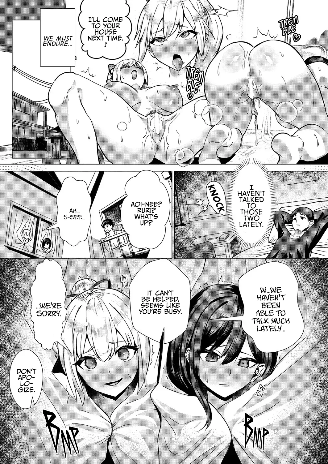 No Mark page 17
