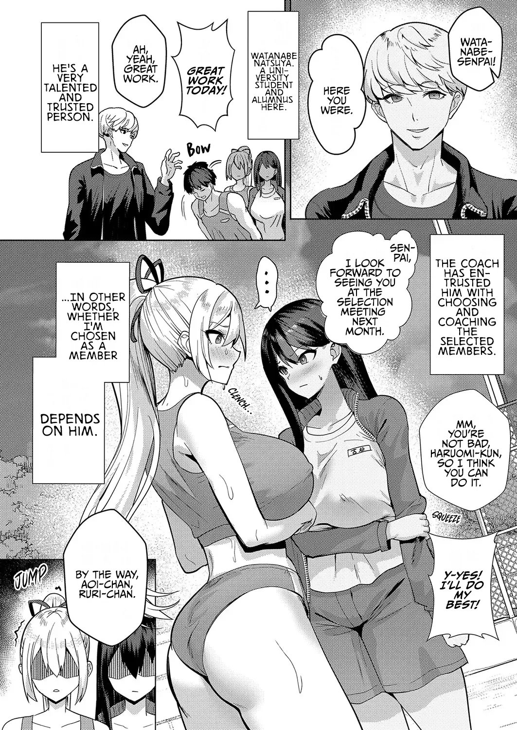 No Mark page 6