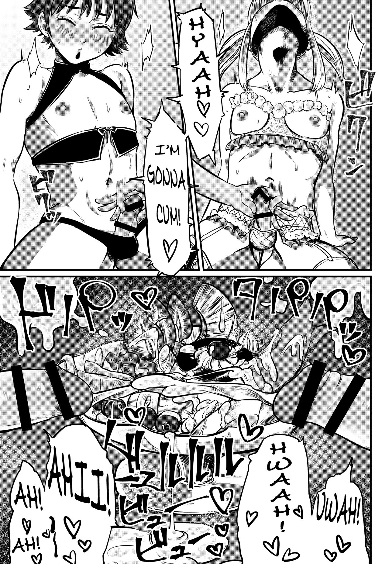 No More Treat page 20