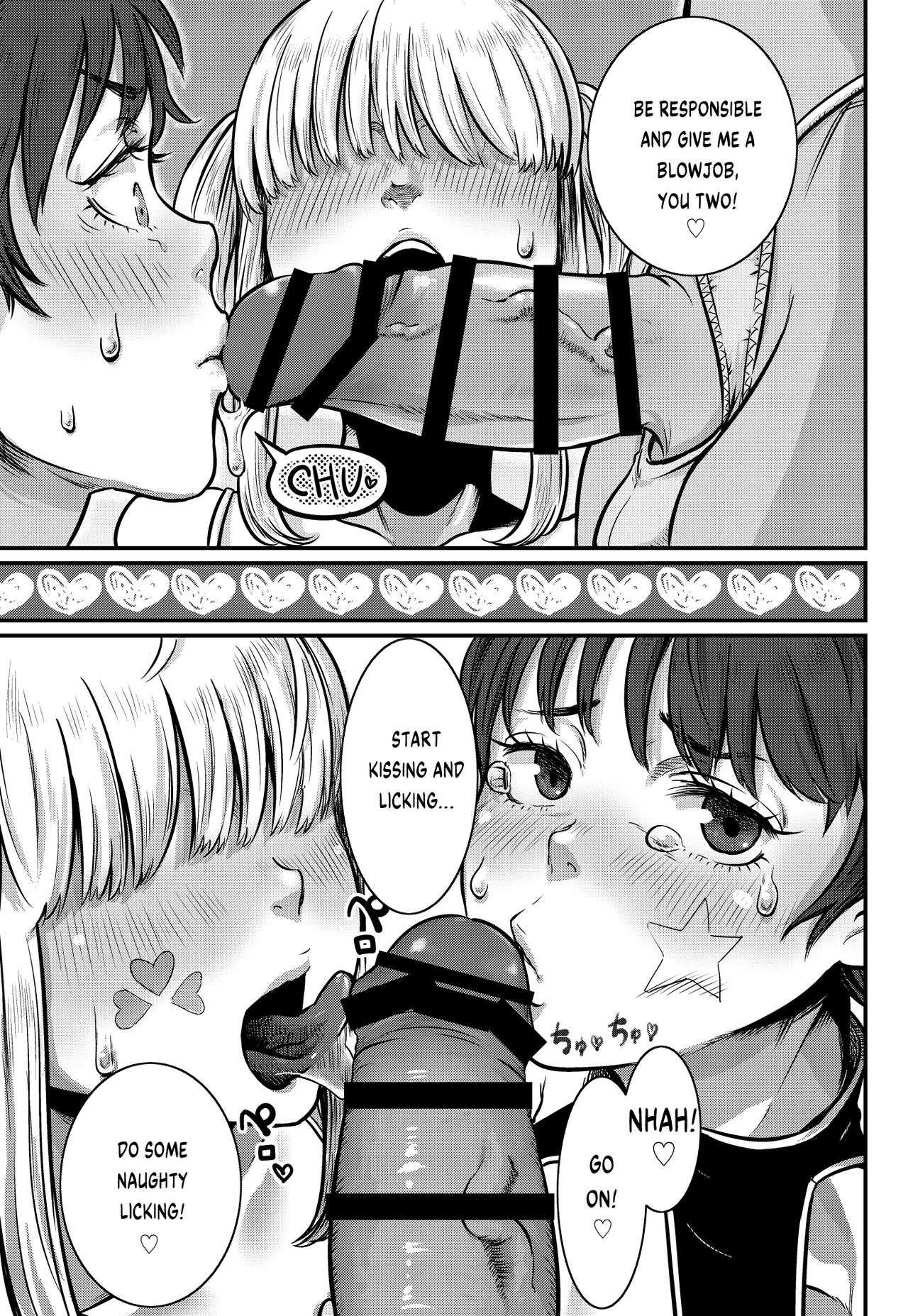 No More Treat page 22