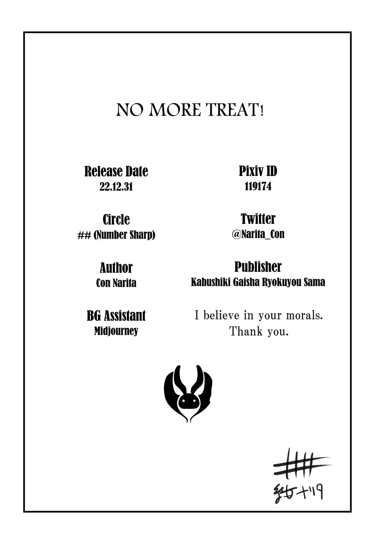 No More Treat page 33