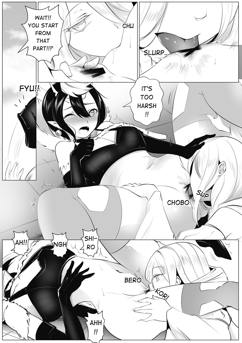 NO MORE WORD... page 2