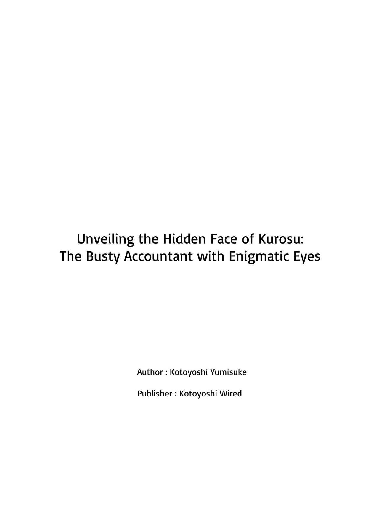 No-one Has Seen That Busty Accountant's Unmasked Face page 1