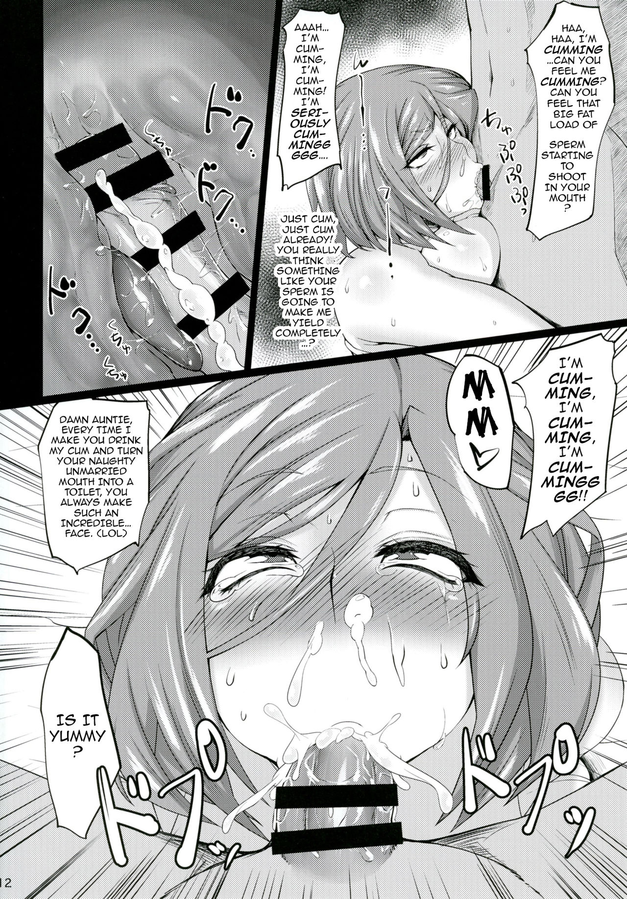 No One Likes a GIRL Who Surrenders page 11
