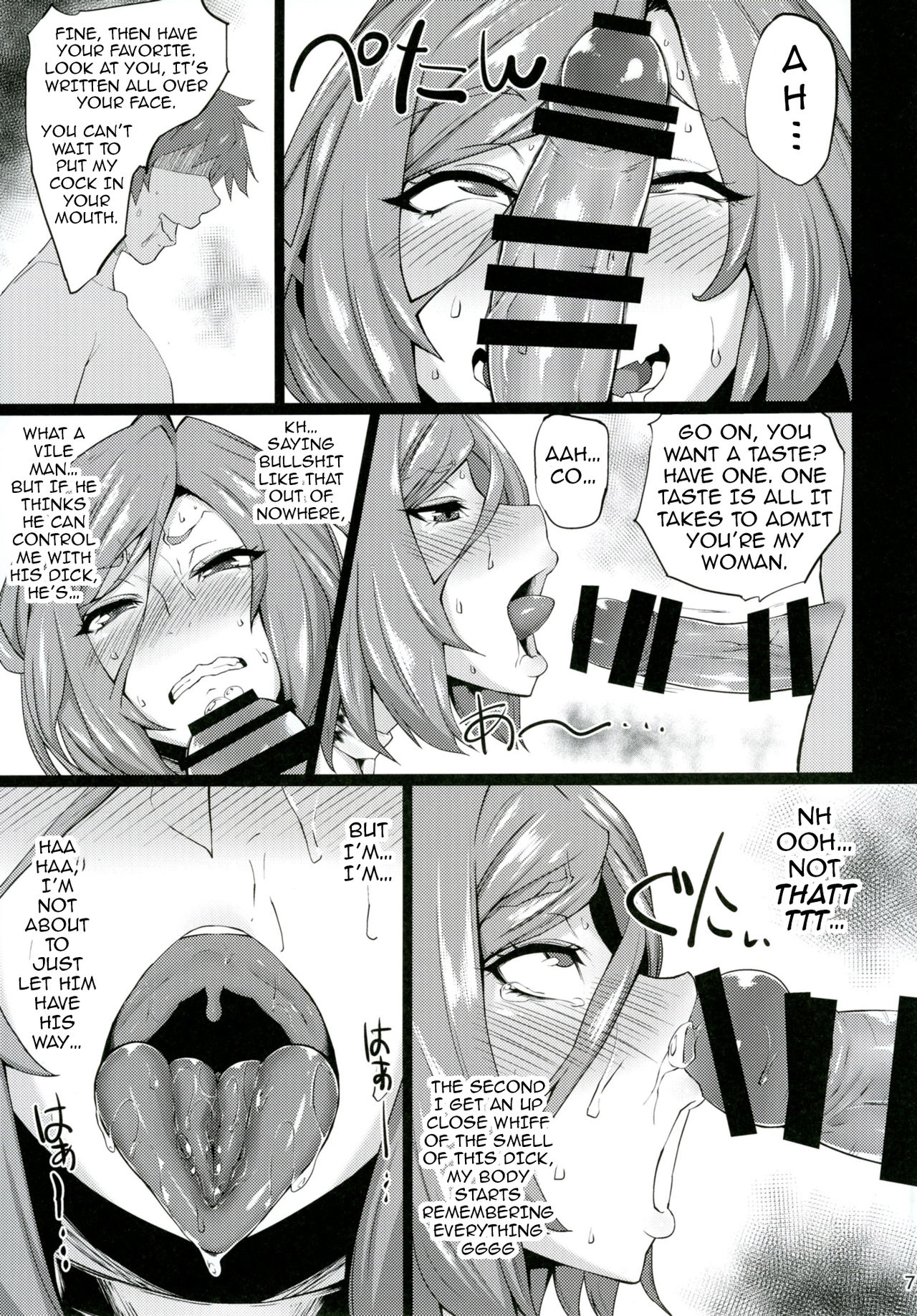 No One Likes a GIRL Who Surrenders page 6