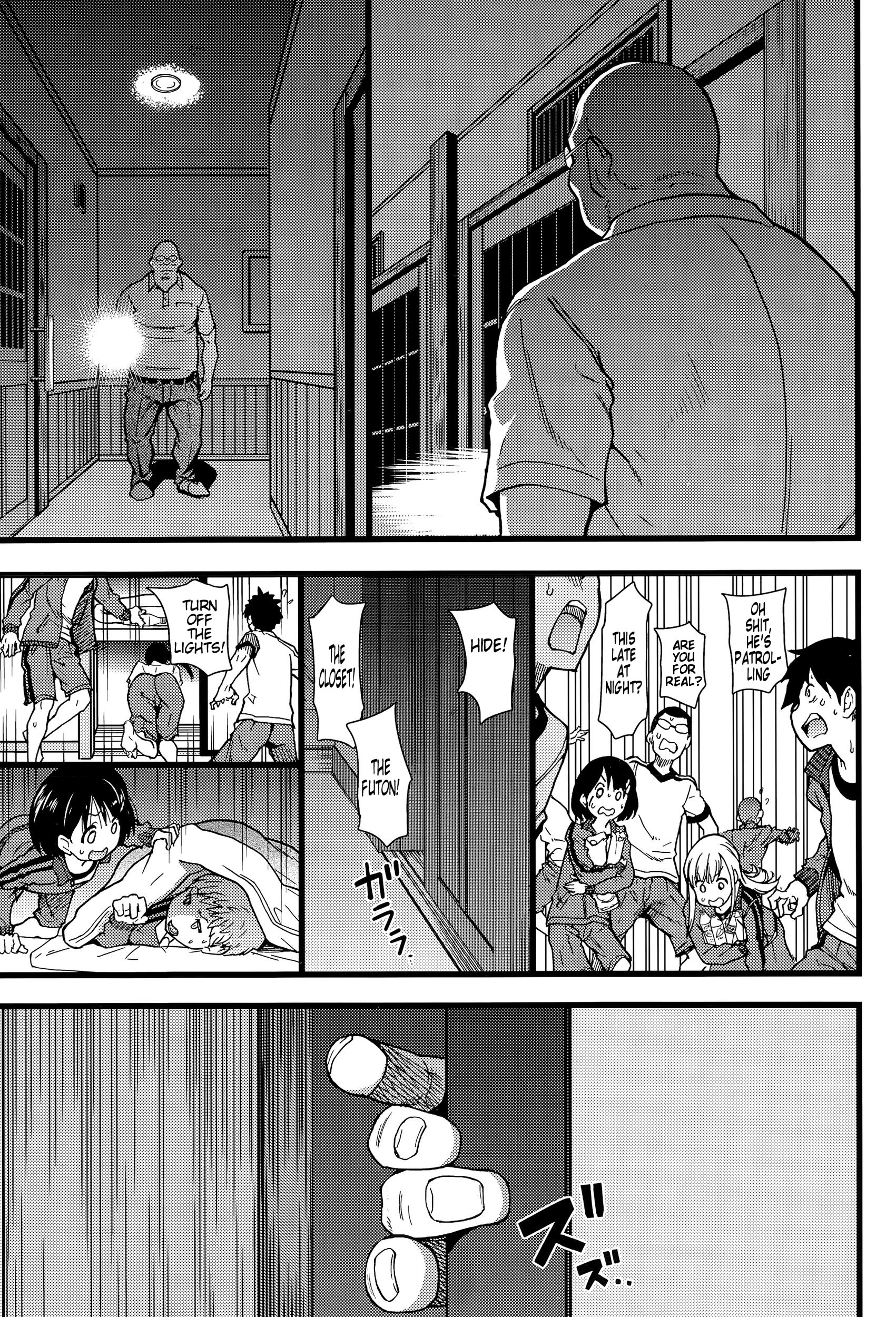 No One Wake Up! page 10
