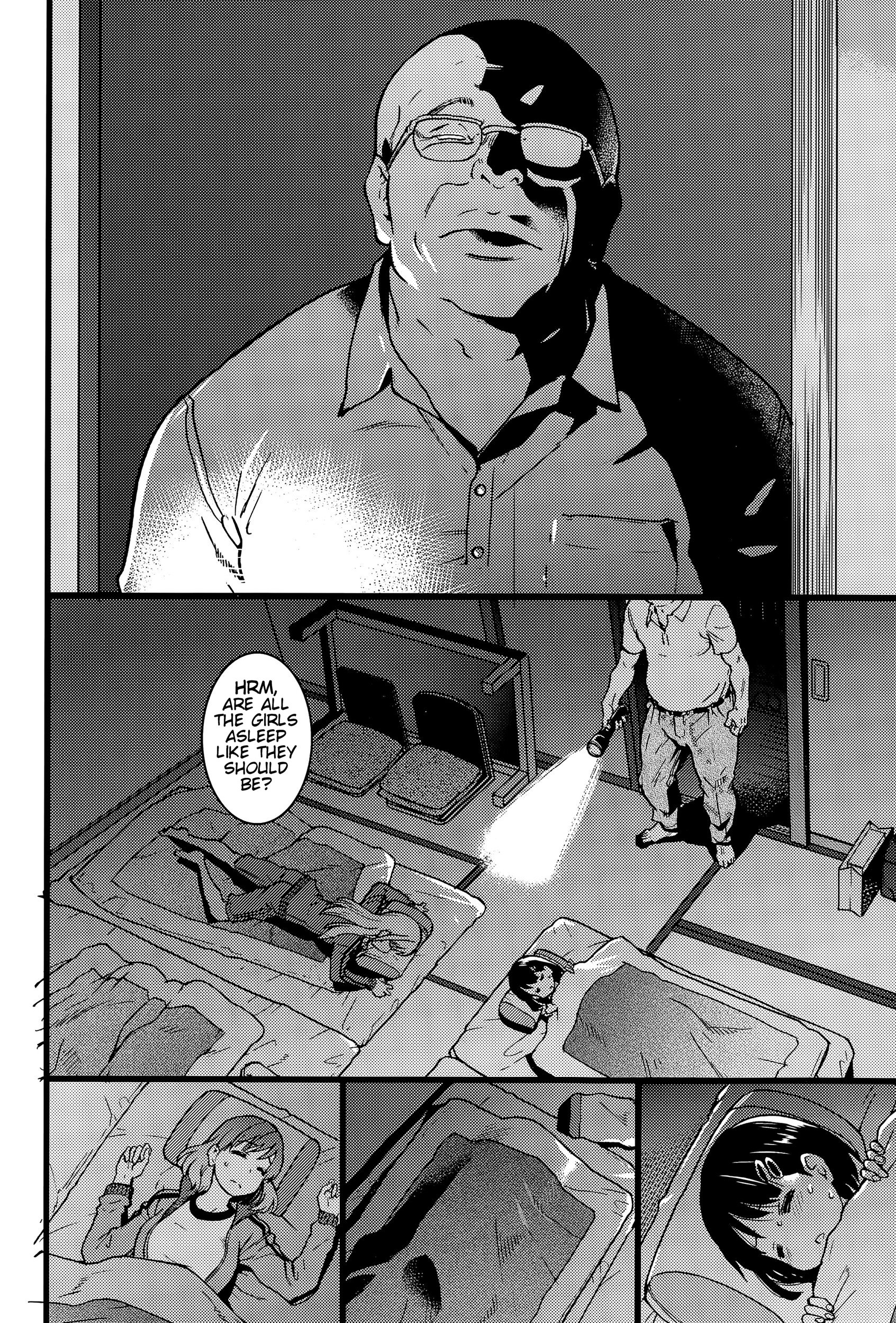 No One Wake Up! page 11