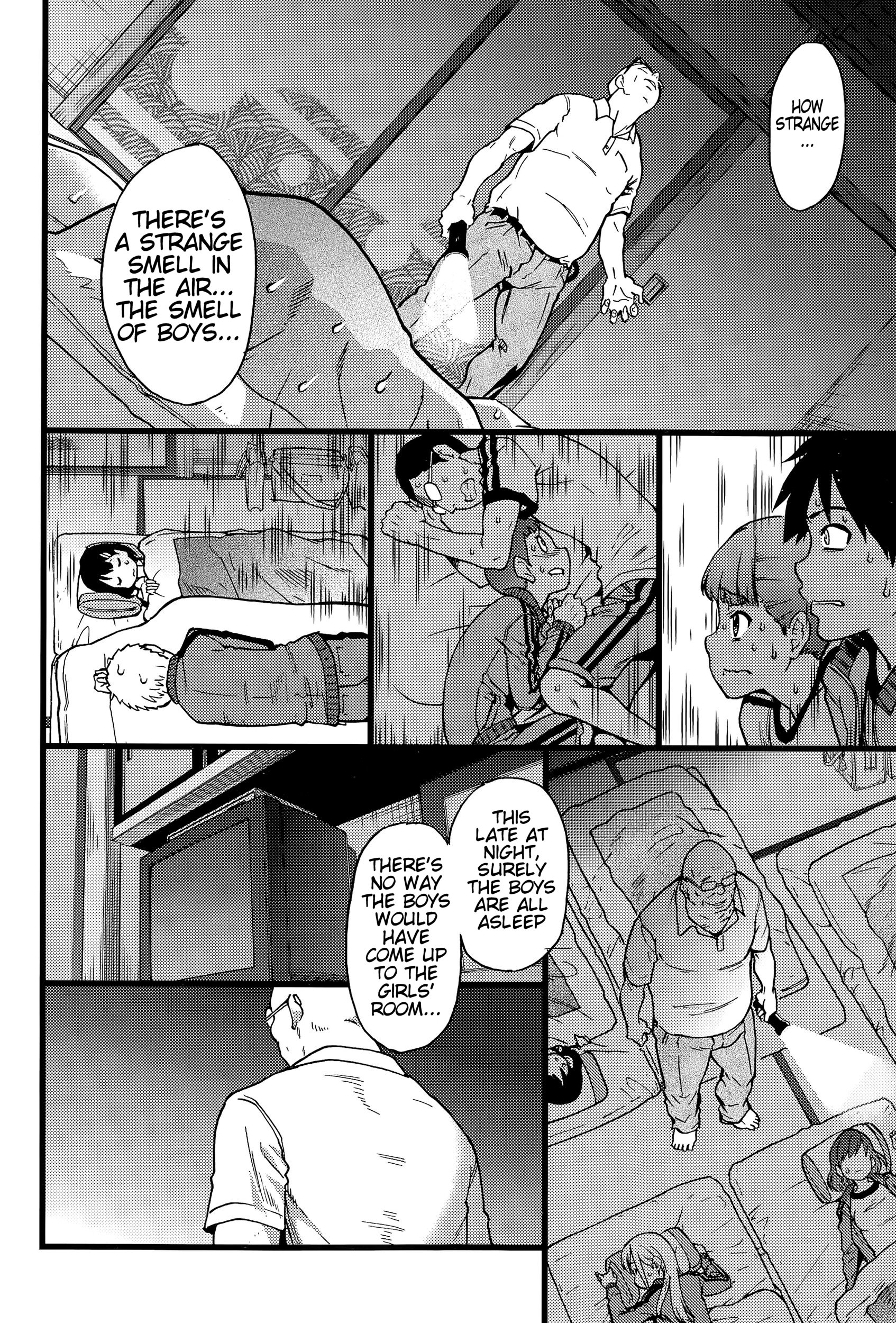No One Wake Up! page 13