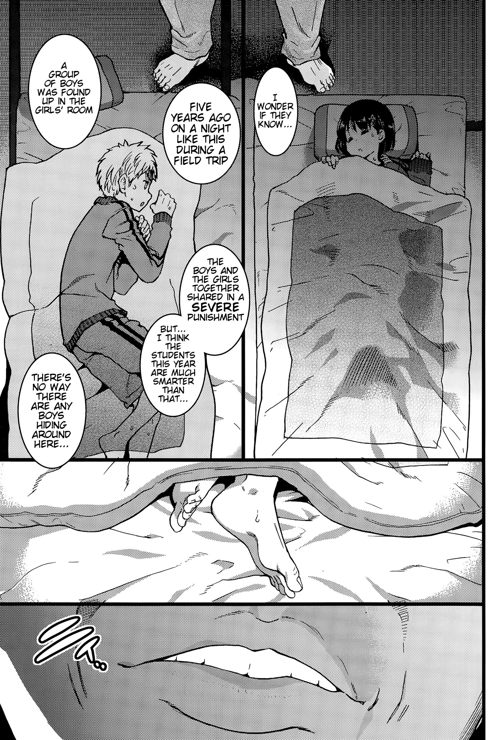 No One Wake Up! page 14