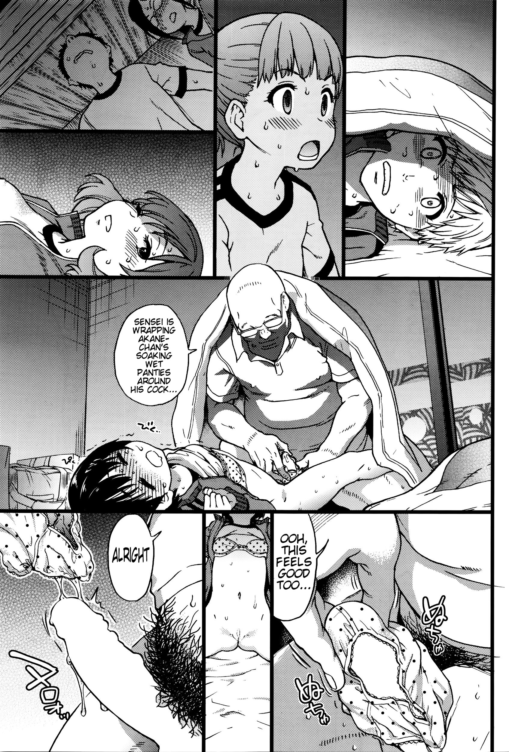No One Wake Up! page 30