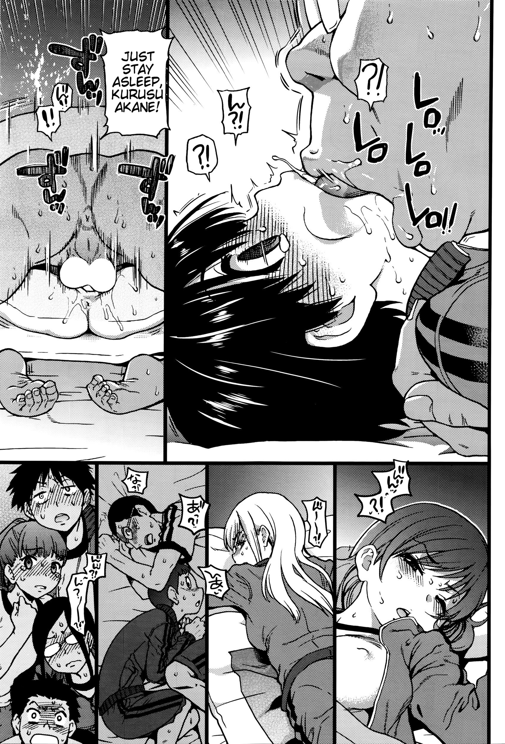 No One Wake Up! page 36
