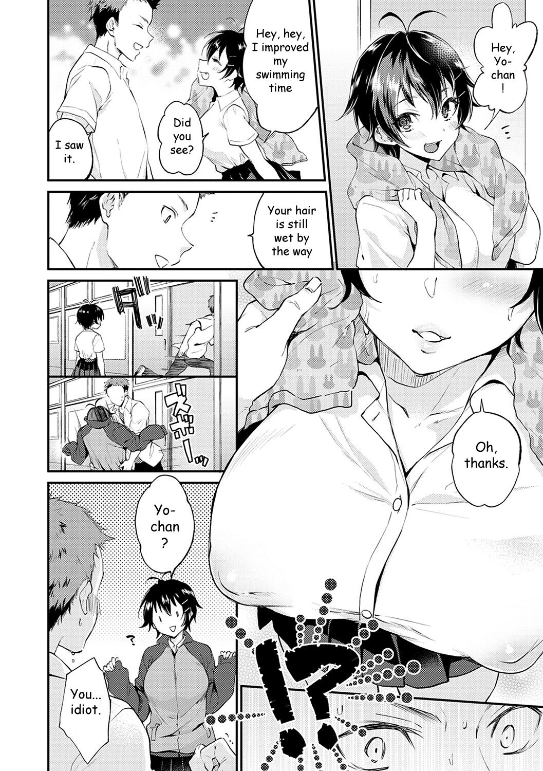 No Pants Day Kanojo page 4