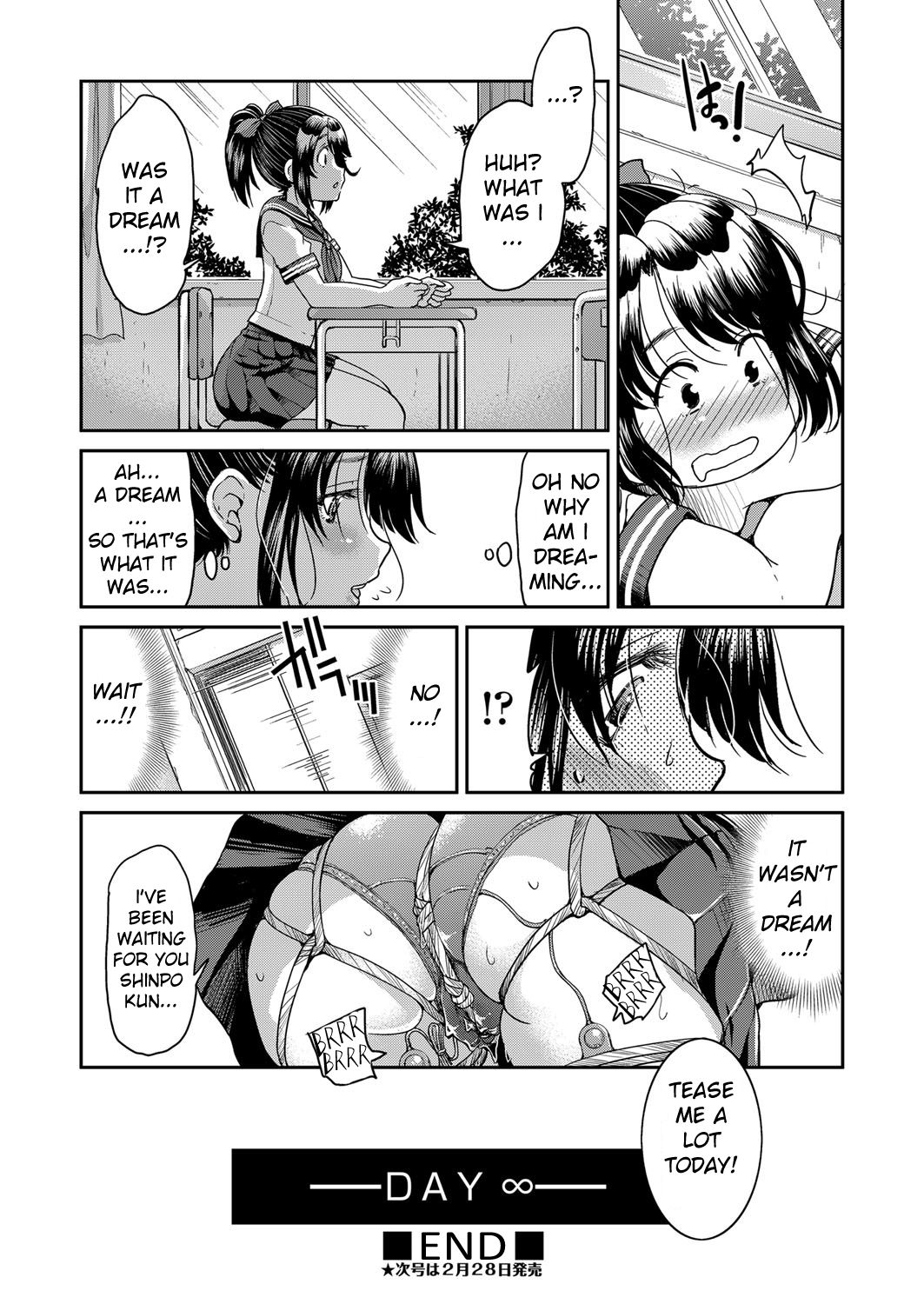 No Shibari No Life page 16