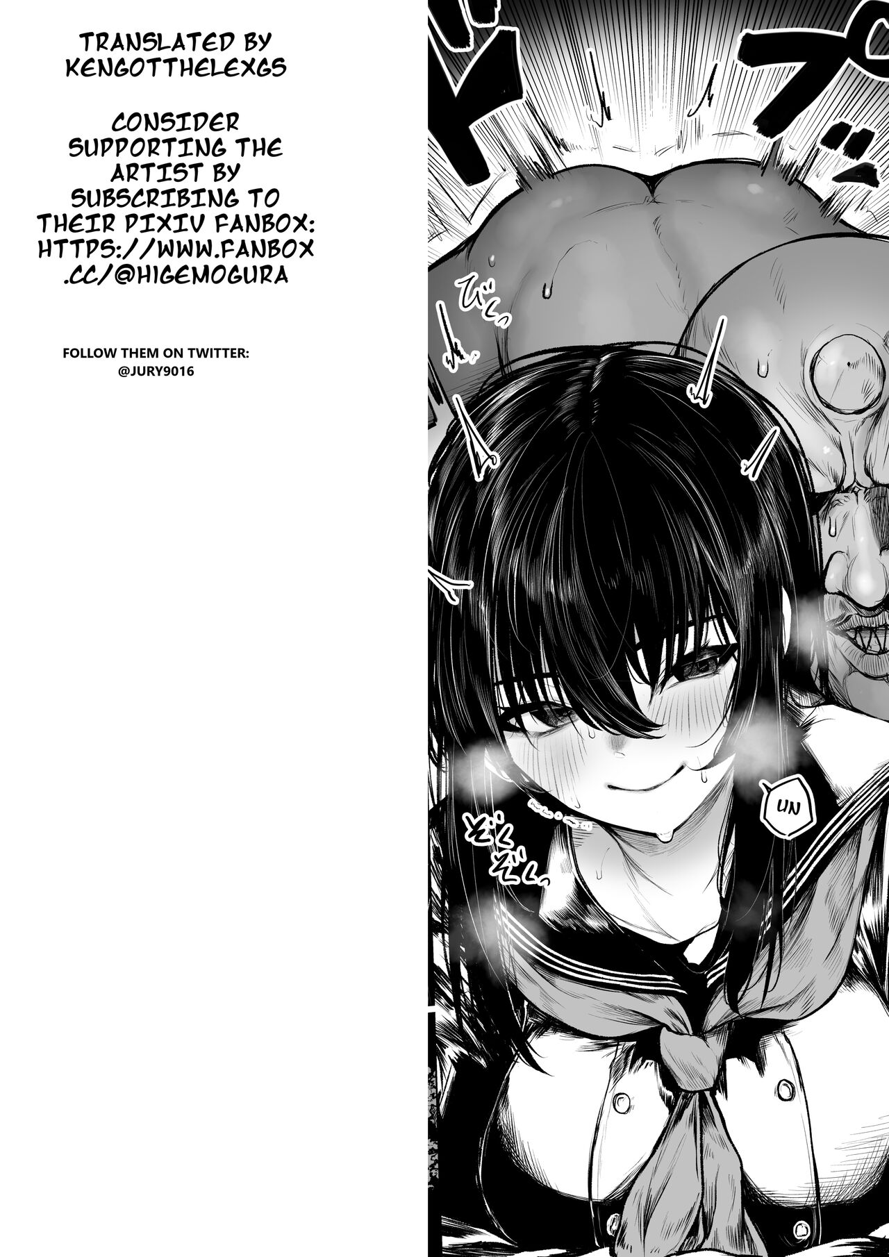 No Way an Exorcist Could Lose to a Little Oni page 10