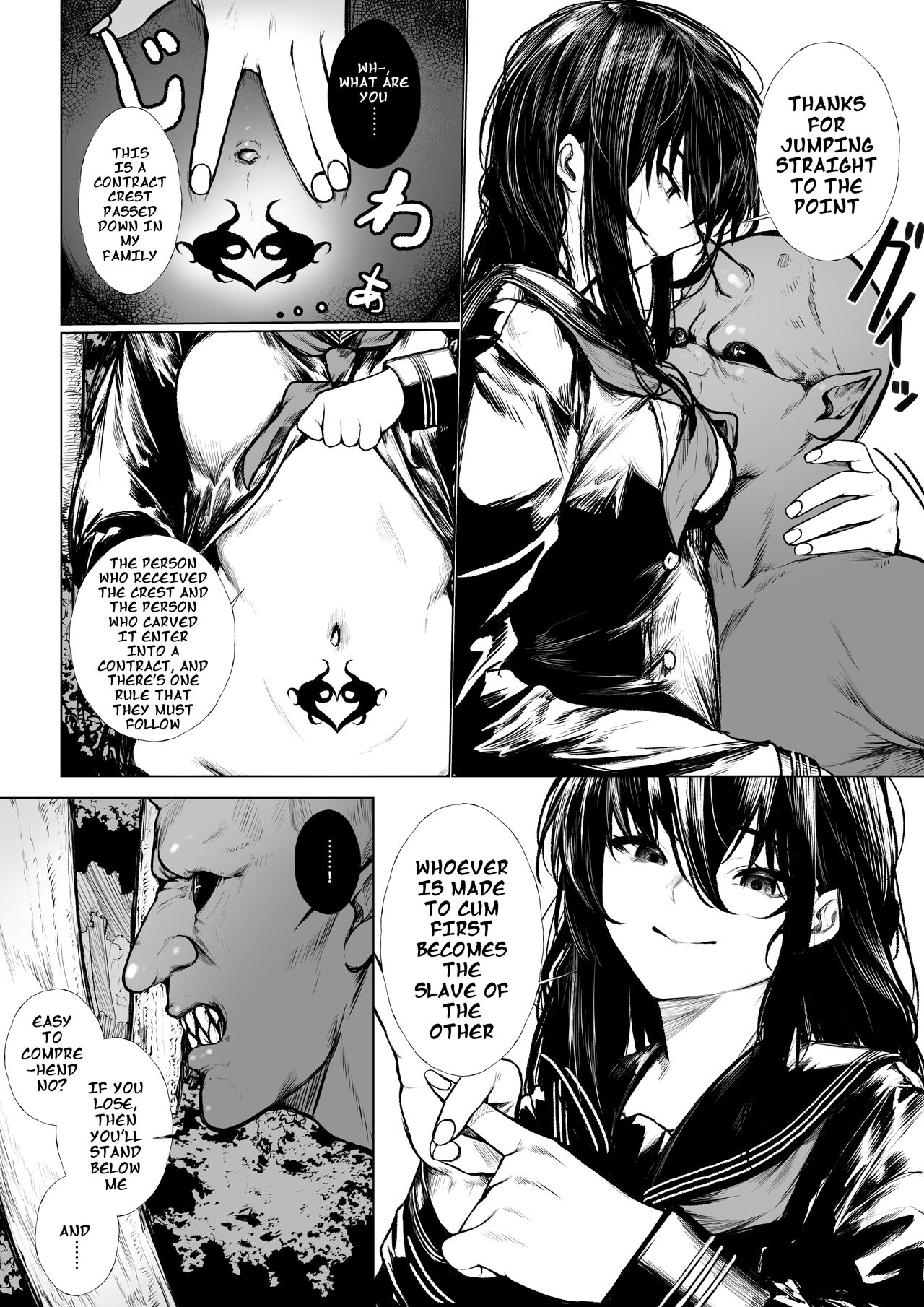 No Way an Exorcist Could Lose to a Little Oni page 3
