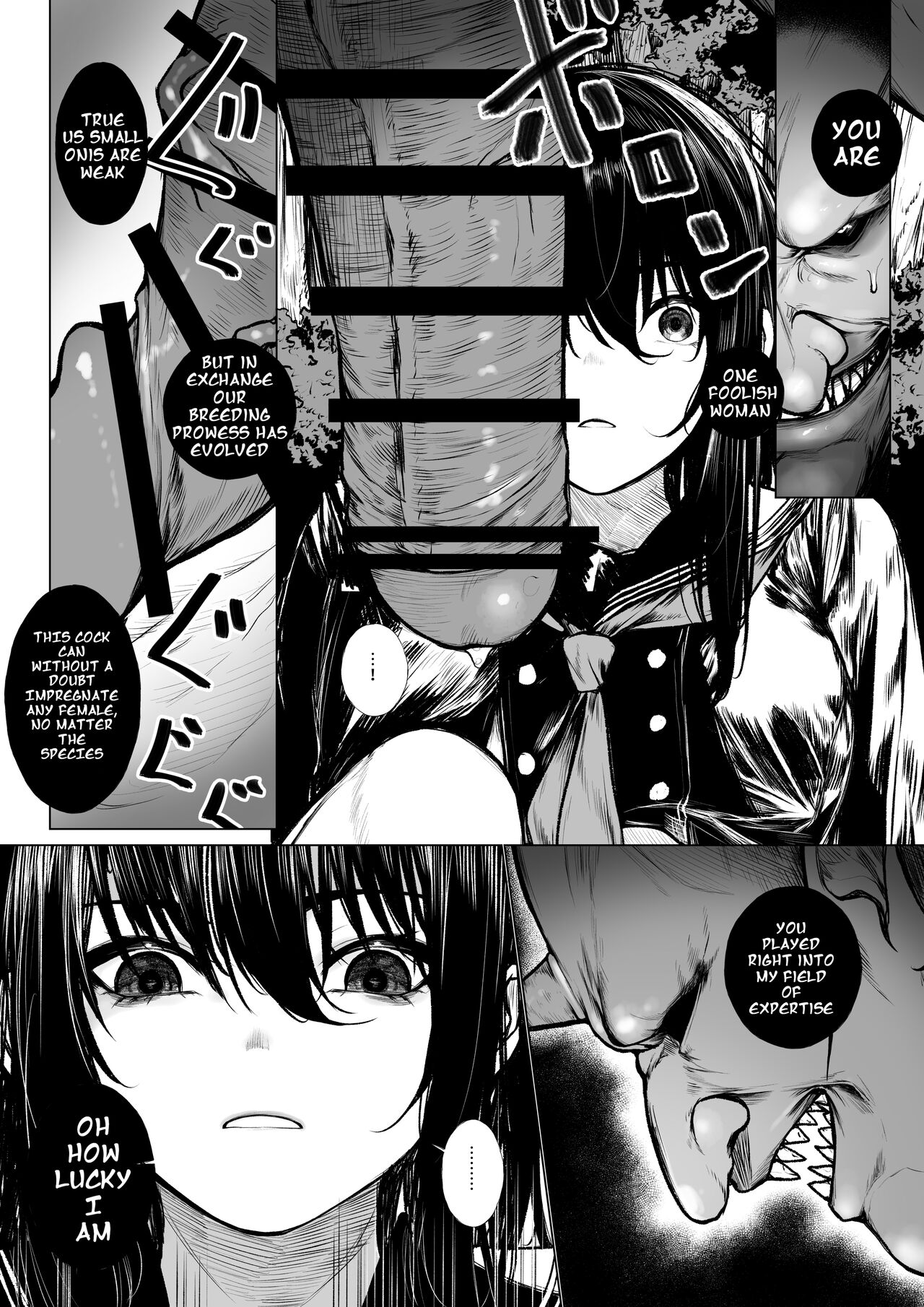 No Way an Exorcist Could Lose to a Little Oni page 5