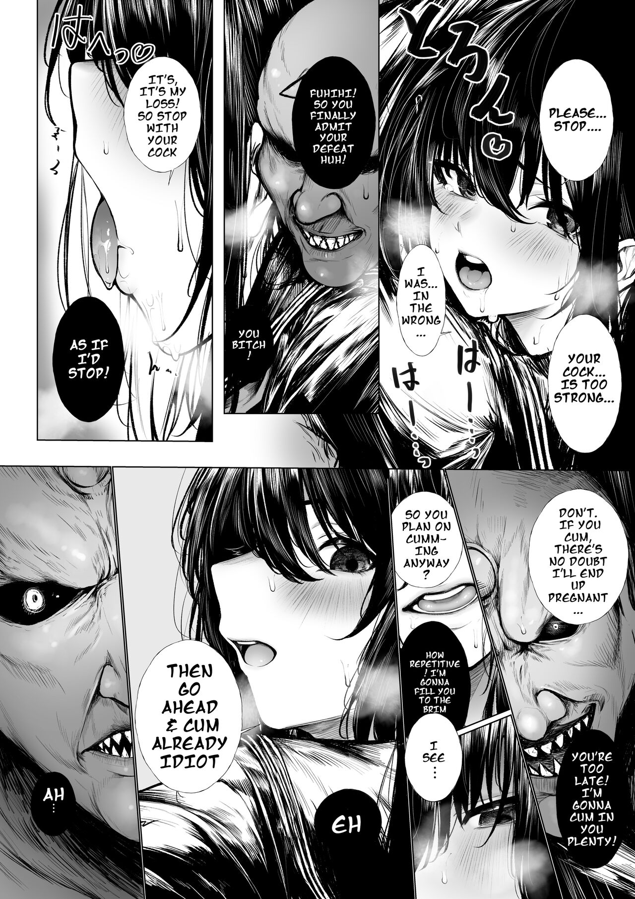 No Way an Exorcist Could Lose to a Little Oni page 8
