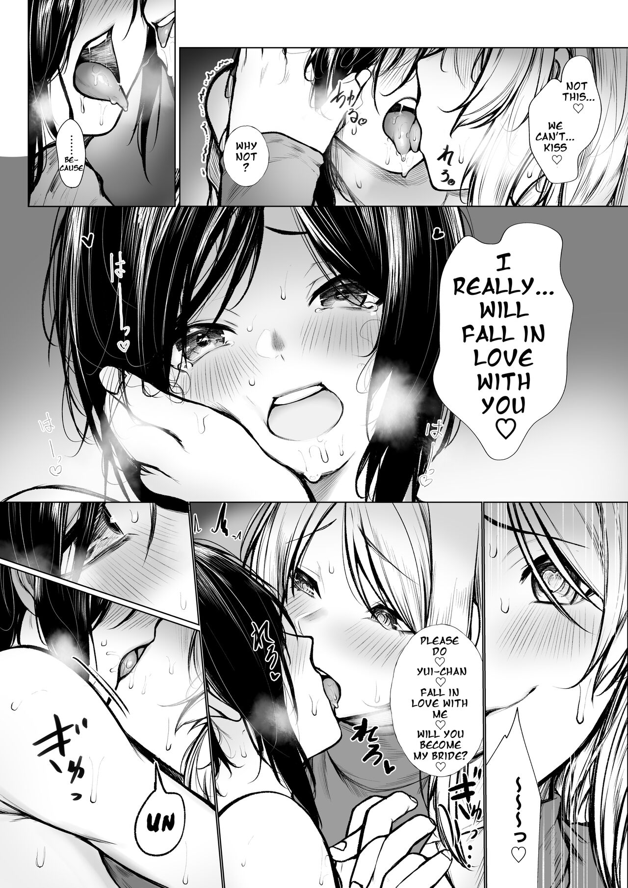 No Way She'd Fall in Love with the Nurse page 12