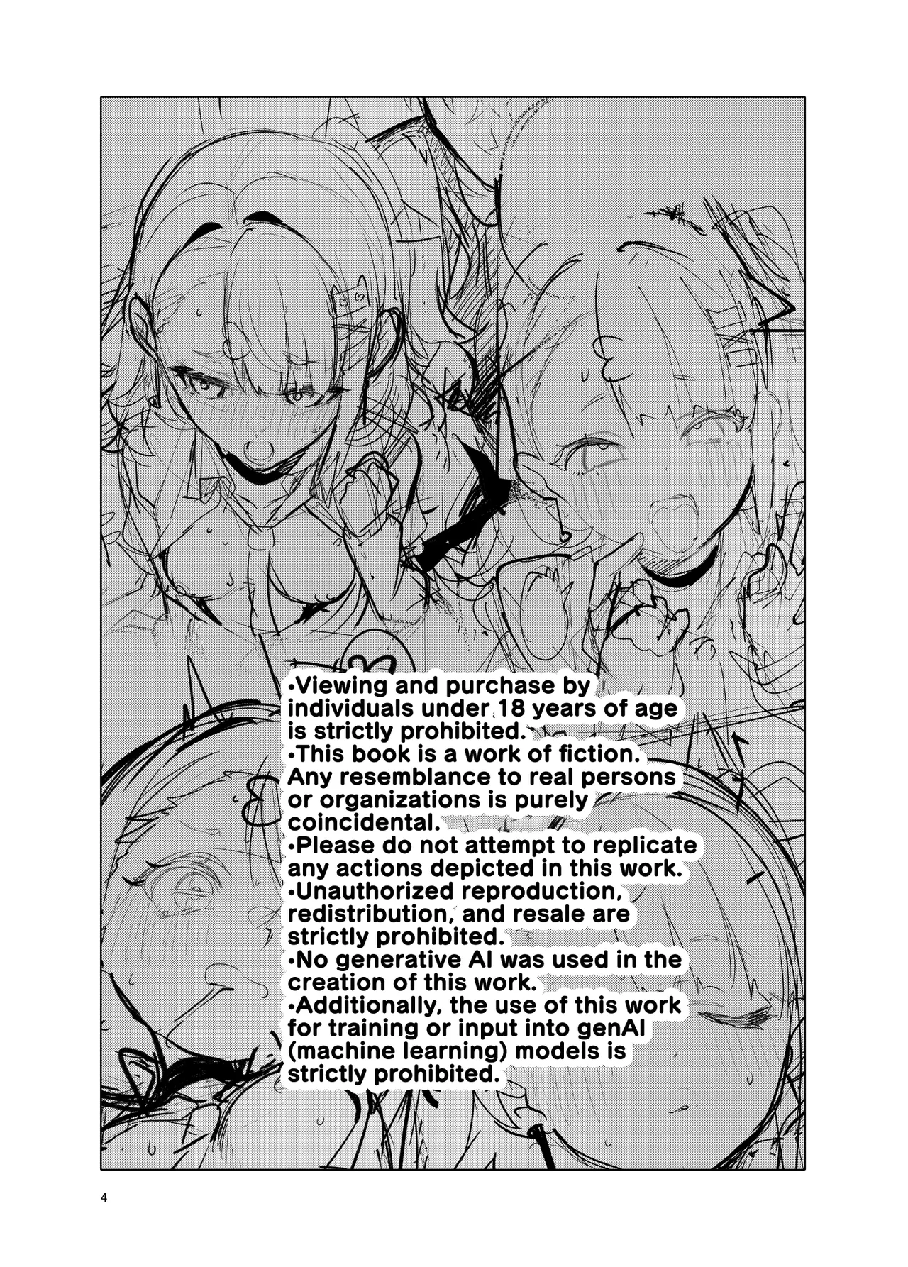 No Way! Stop Playing With My Heart! page 4