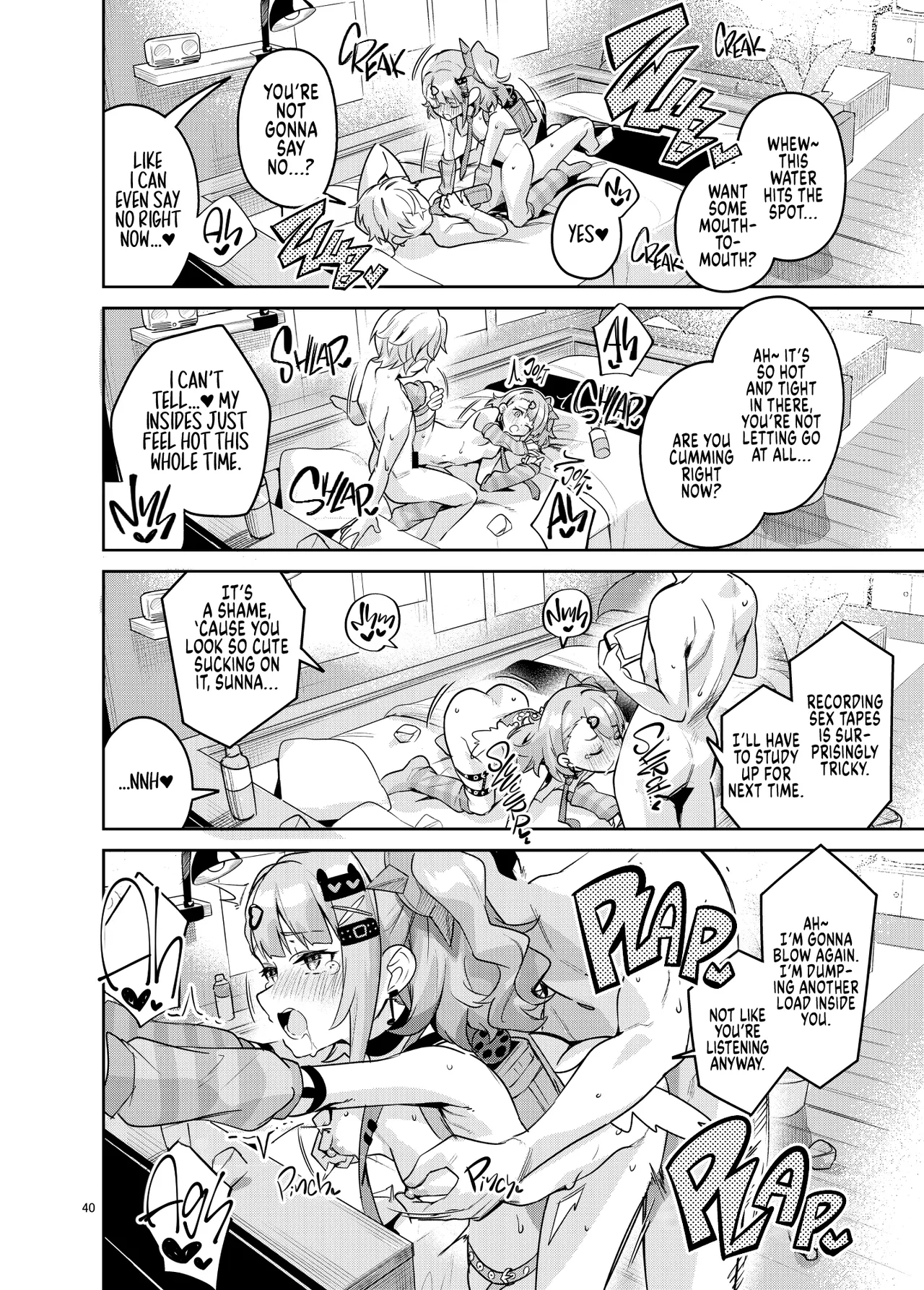 No Way! Stop Playing With My Heart! page 40