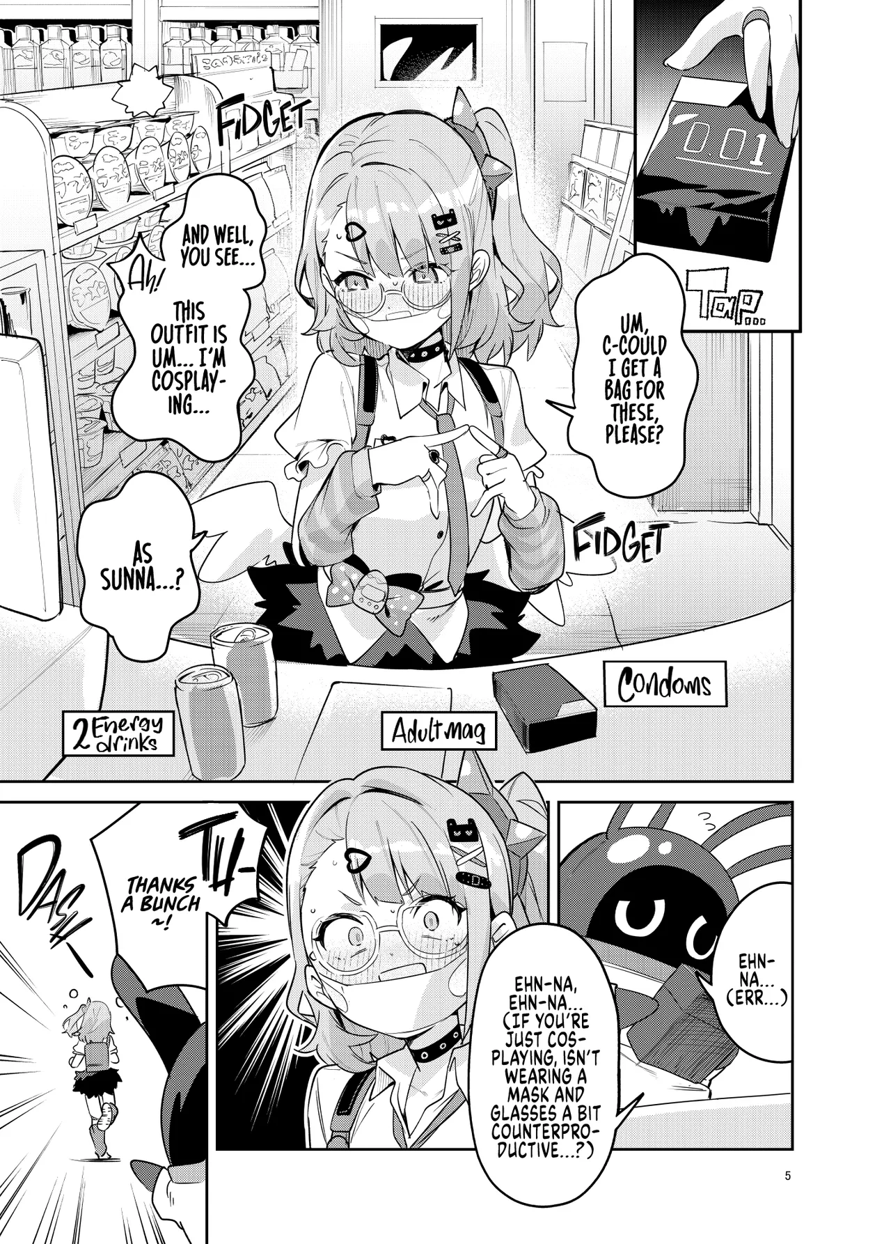 No Way! Stop Playing With My Heart! page 5