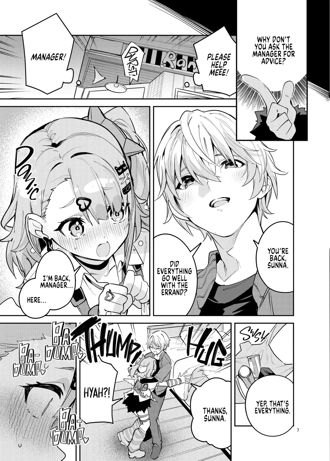 No Way! Stop Playing With My Heart! page 7