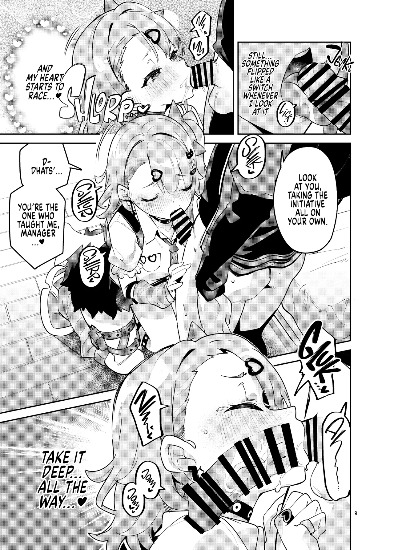 No Way! Stop Playing With My Heart! page 9
