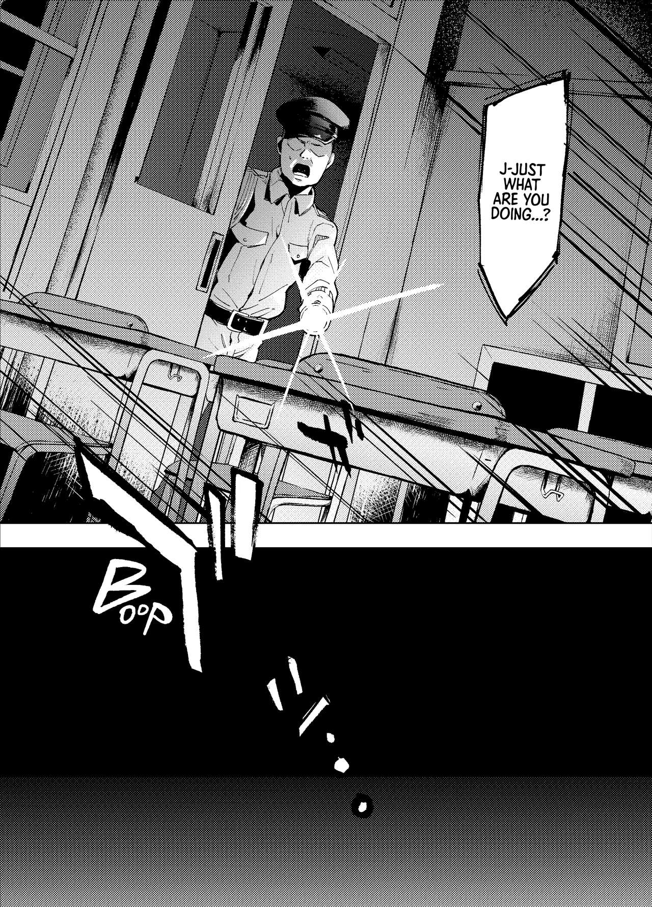 No Way That Girl Would Do This -Tennis Girl Chapter- page 14