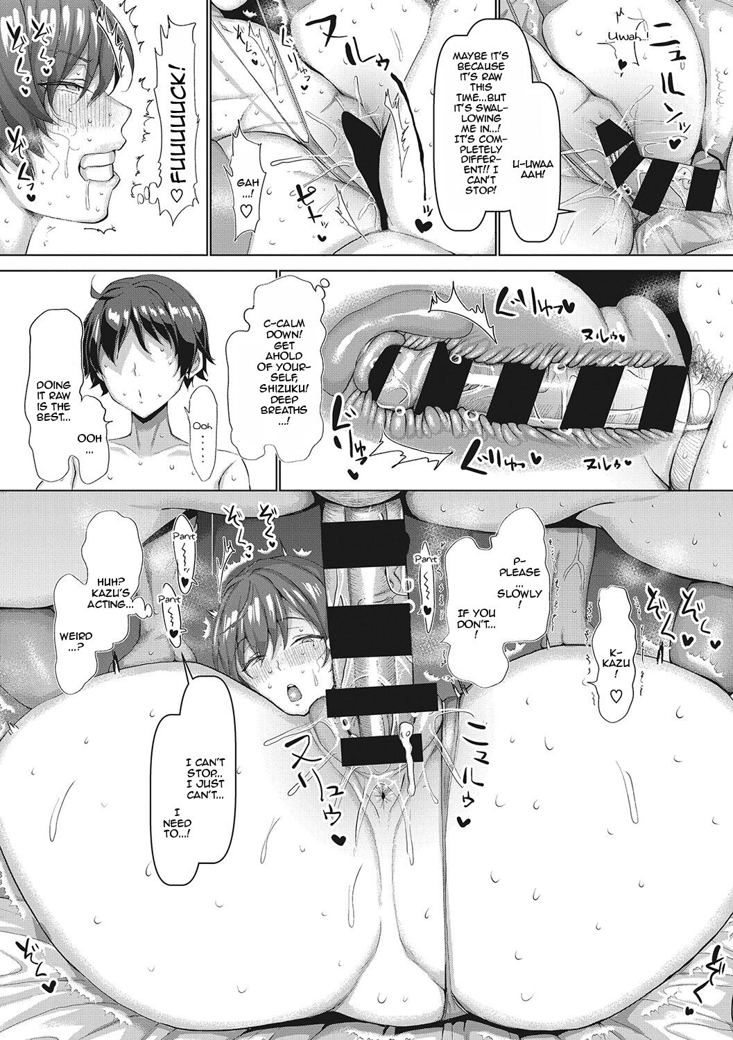 NO Wife NO LIFE! page 102