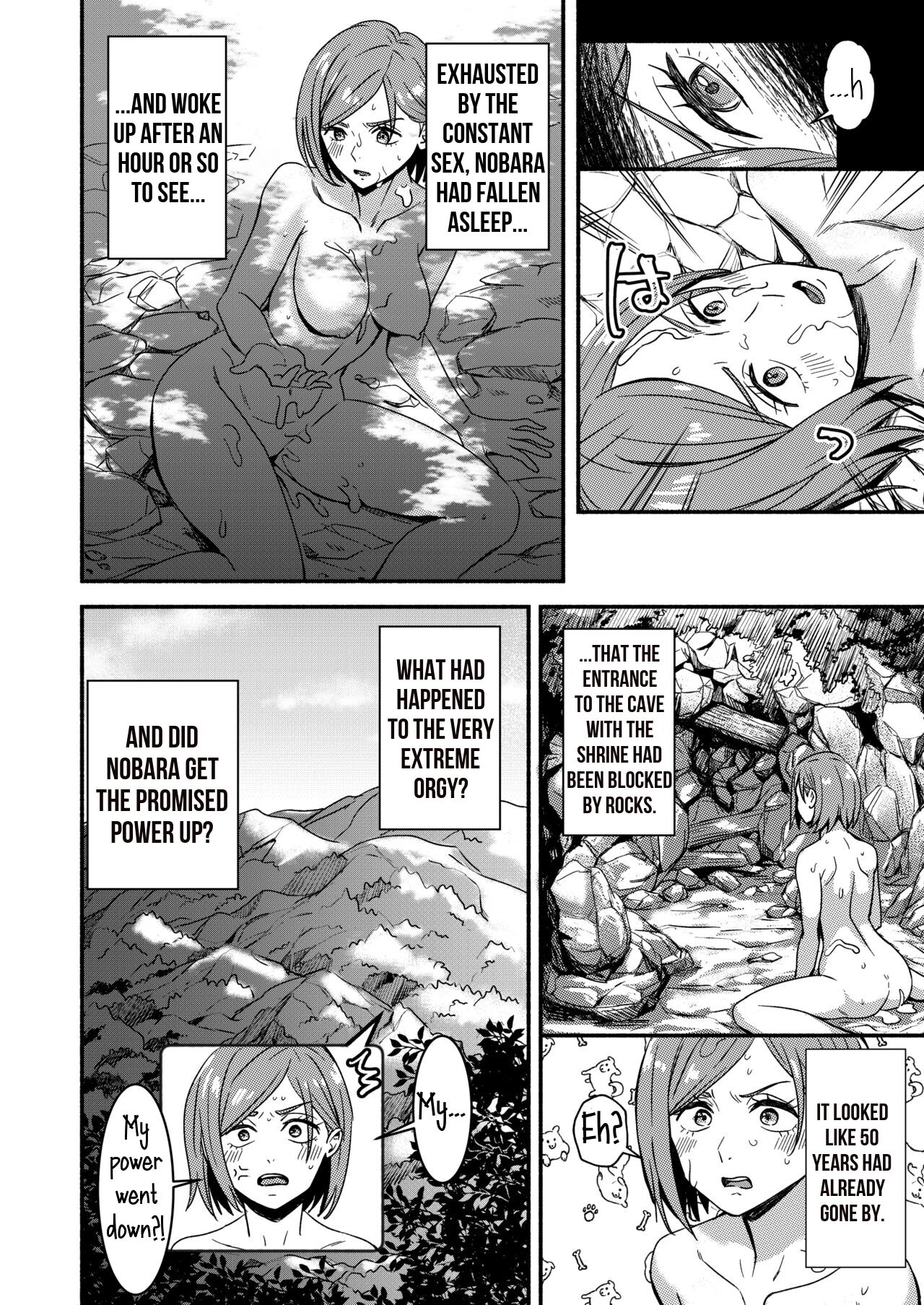 Nobara-chan no Juryoku o Fuuin shite Shugyou to Itsuwari Eroi Koto o Suru Hon page 30