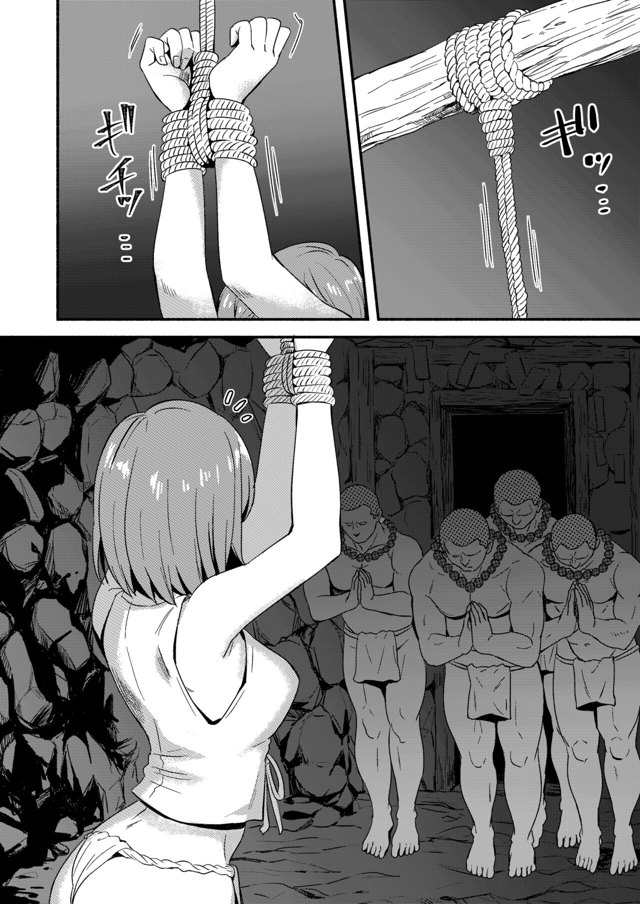 Nobara-chan no Juryoku o Fuuin shite Shugyou to Itsuwari Eroi Koto o Suru Hon page 4