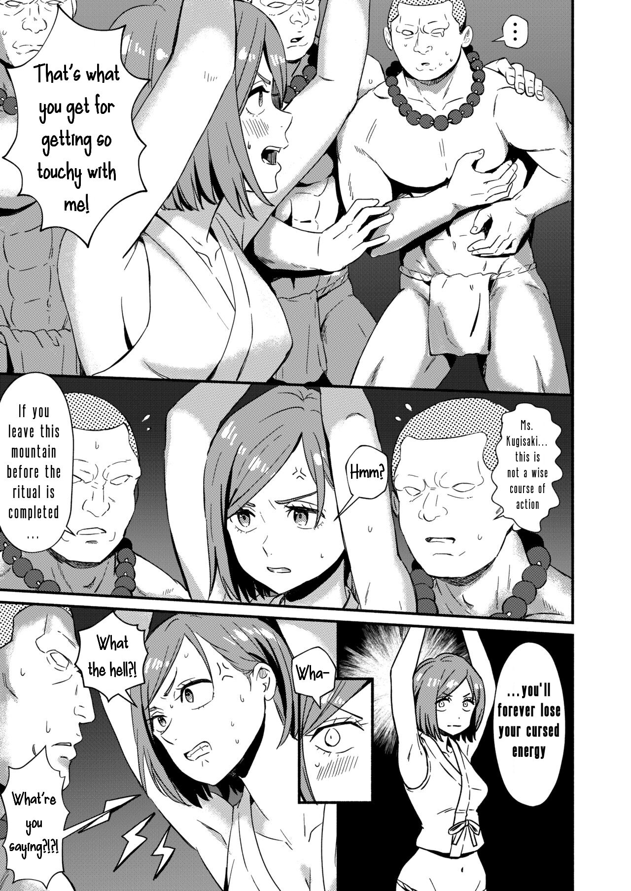 Nobara-chan no Juryoku o Fuuin shite Shugyou to Itsuwari Eroi Koto o Suru Hon page 7