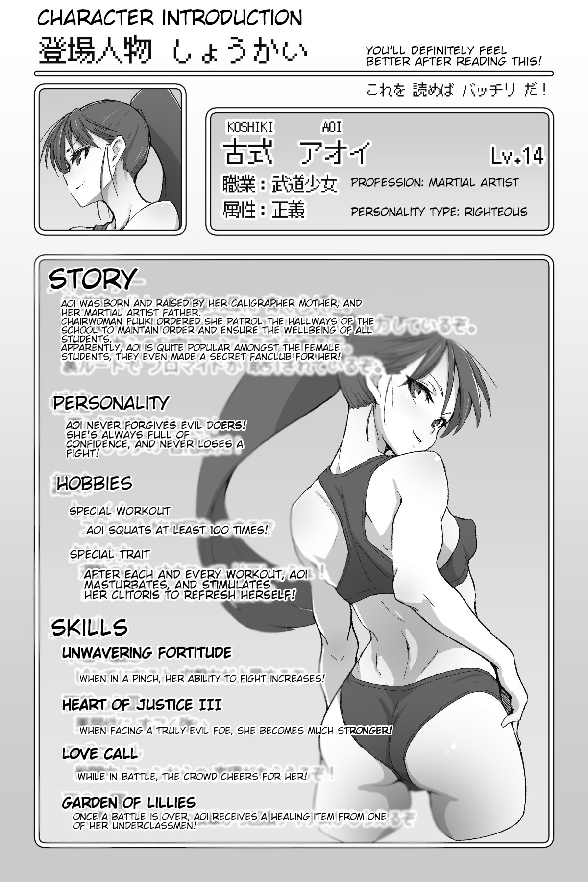 Nobly page 2