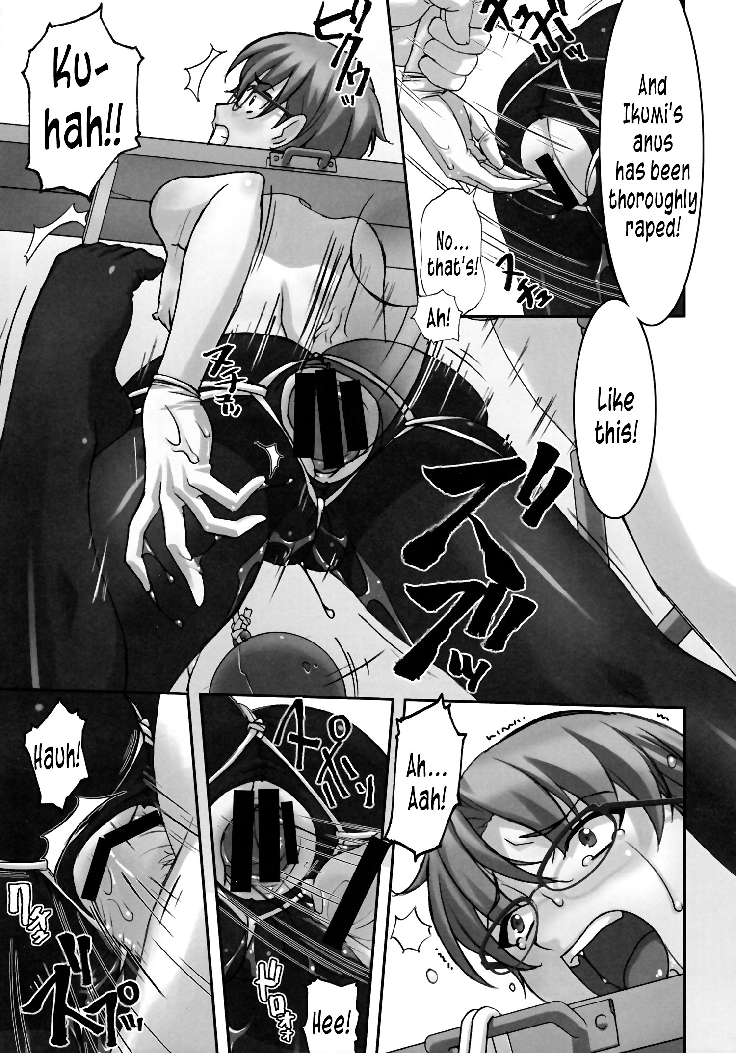 Nobody Knows the Class President Does These Kinds of Things page 16