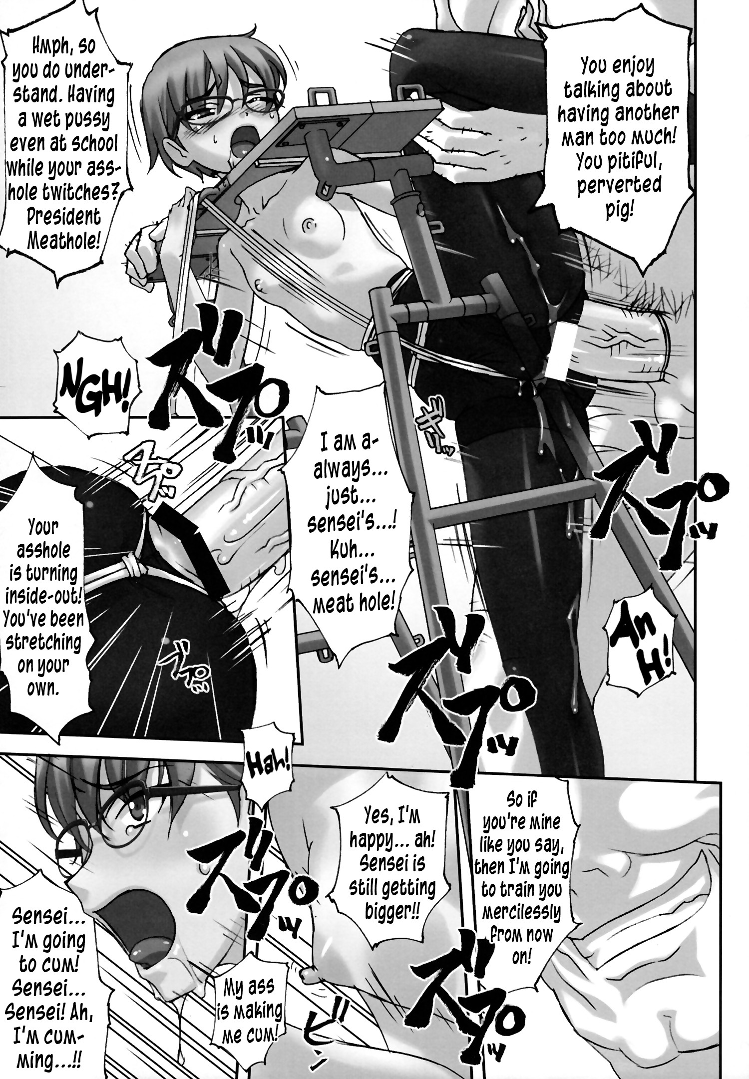 Nobody Knows the Class President Does These Kinds of Things page 18