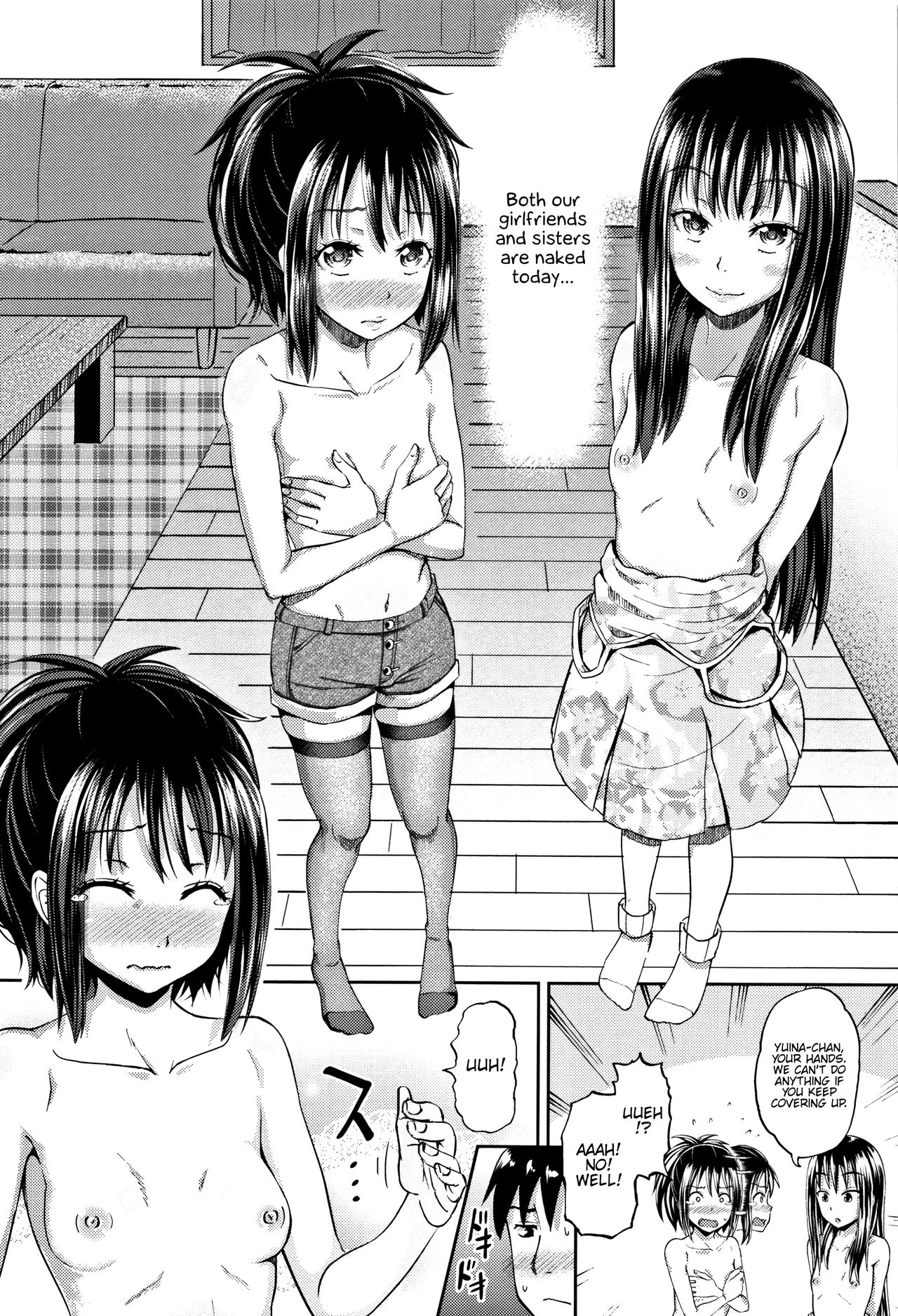 Nodohame page 13