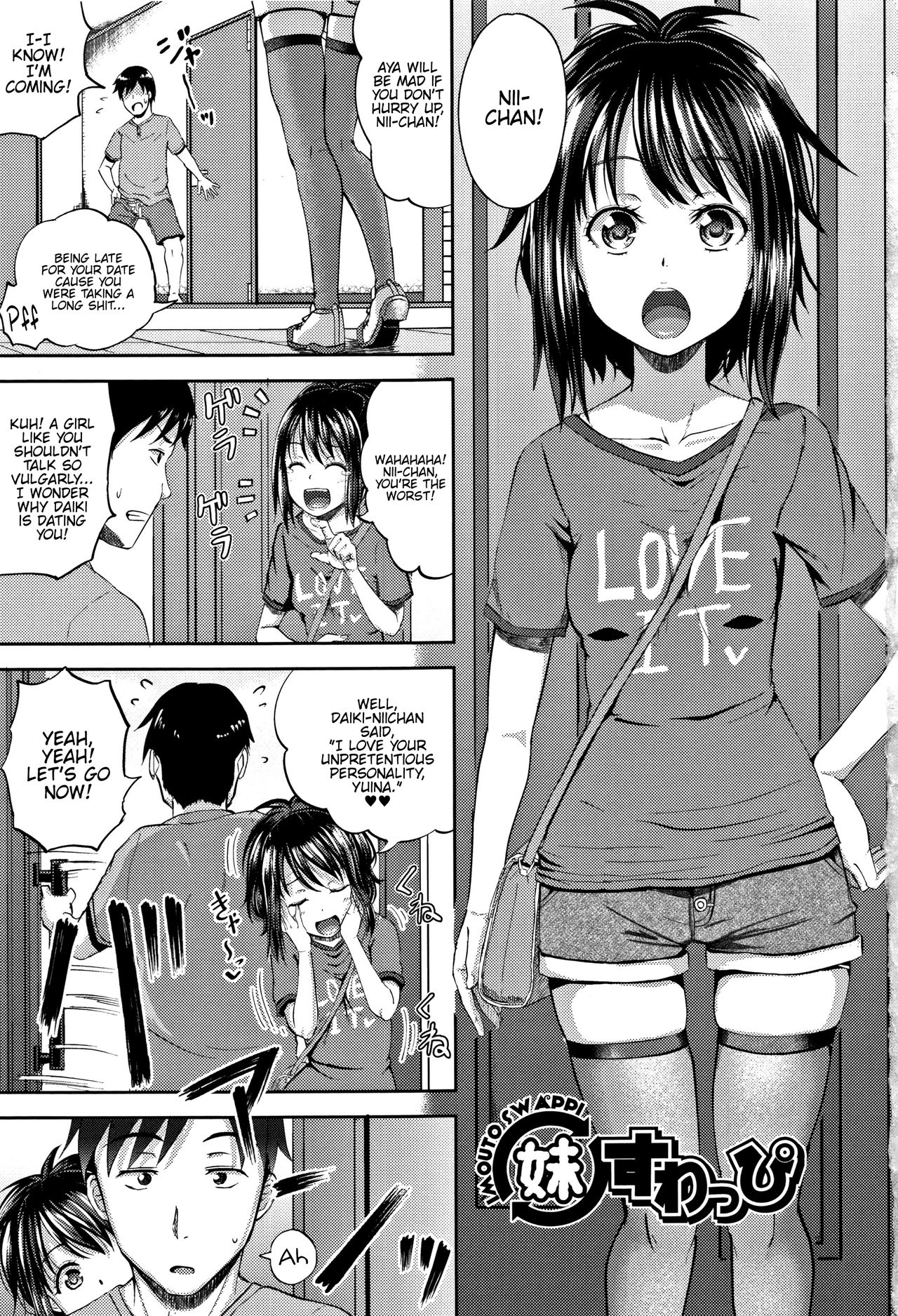 Nodohame page 6