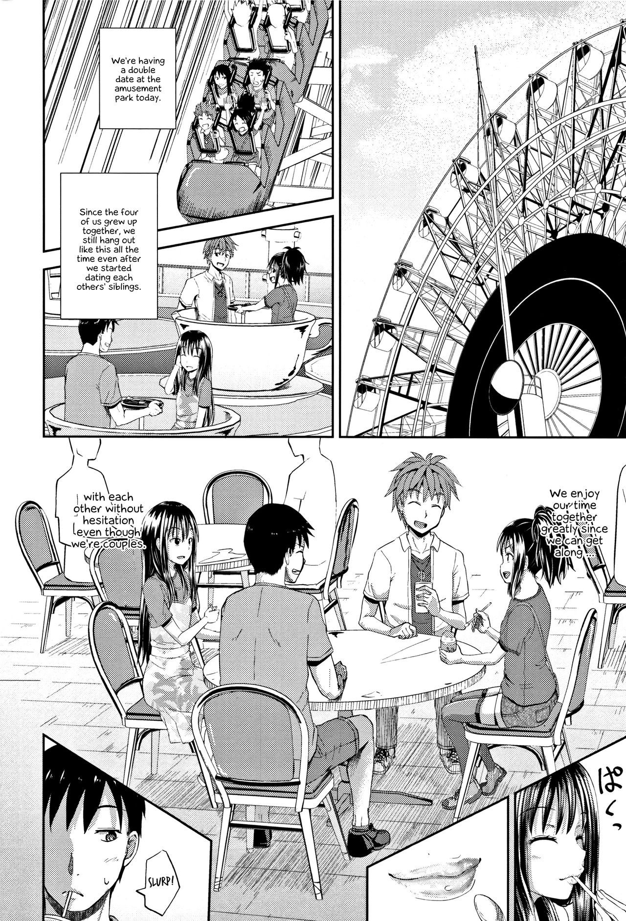 Nodohame page 9