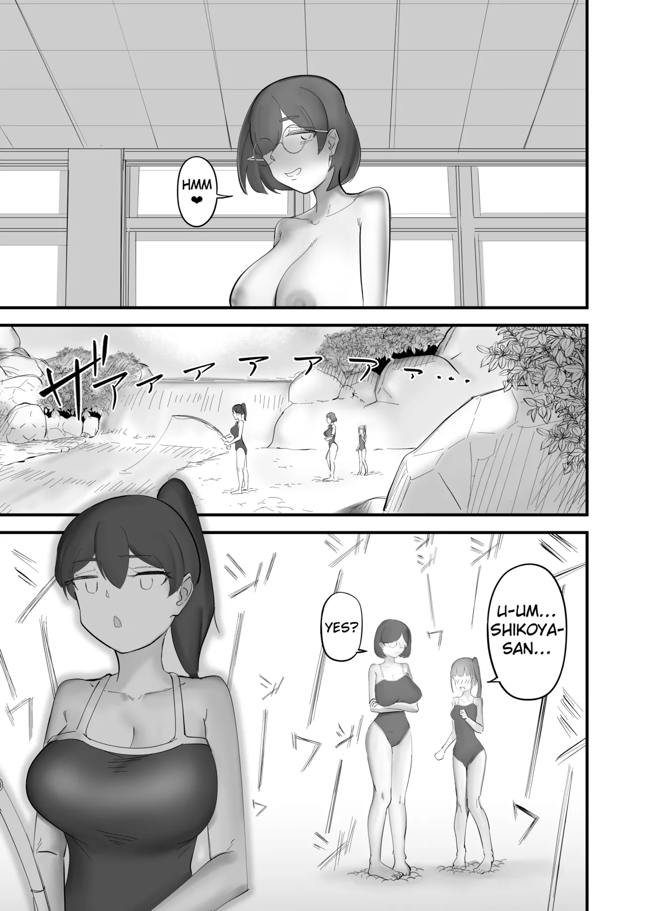 Nodoka na Inaka ni Futanari ga Kite Zenbu Bukkowareta Hanashi page 15
