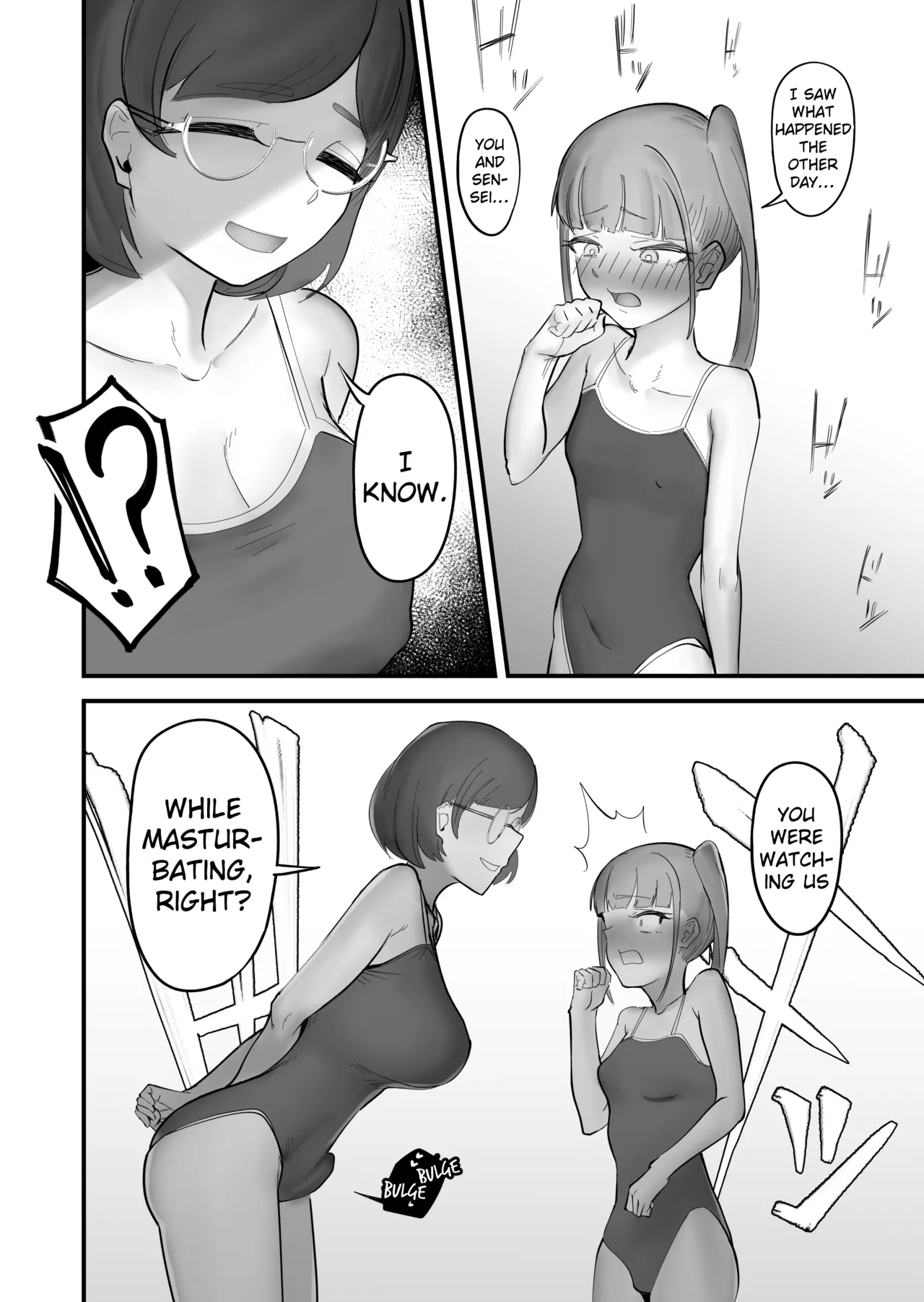 Nodoka na Inaka ni Futanari ga Kite Zenbu Bukkowareta Hanashi page 16