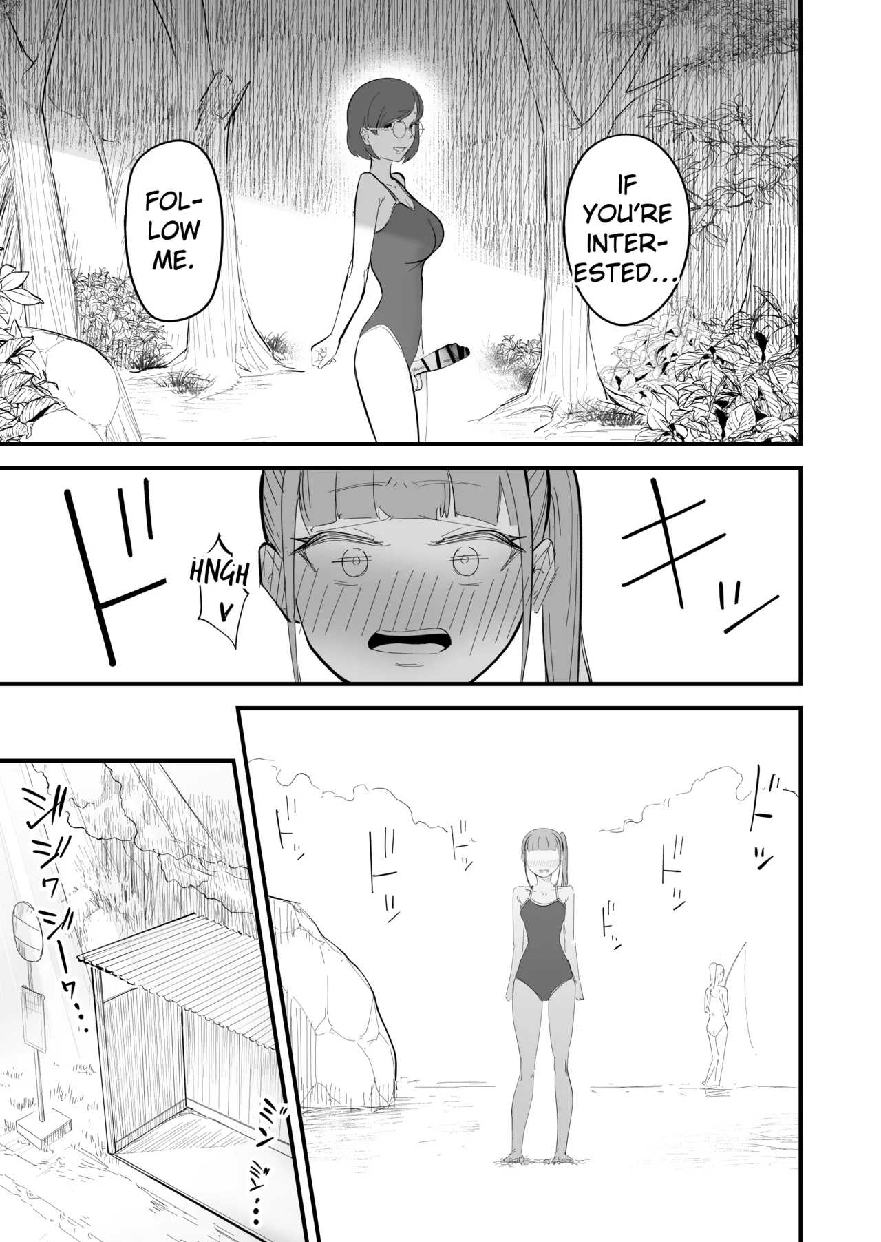 Nodoka na Inaka ni Futanari ga Kite Zenbu Bukkowareta Hanashi page 17