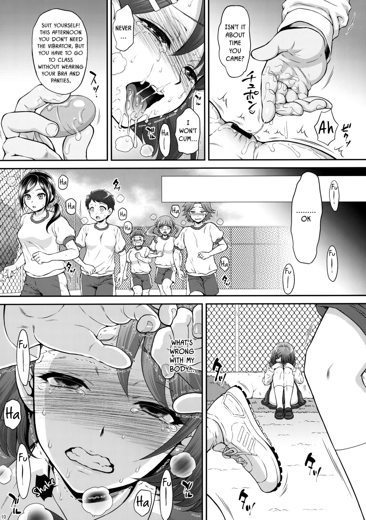 Nodokan AFTER page 9