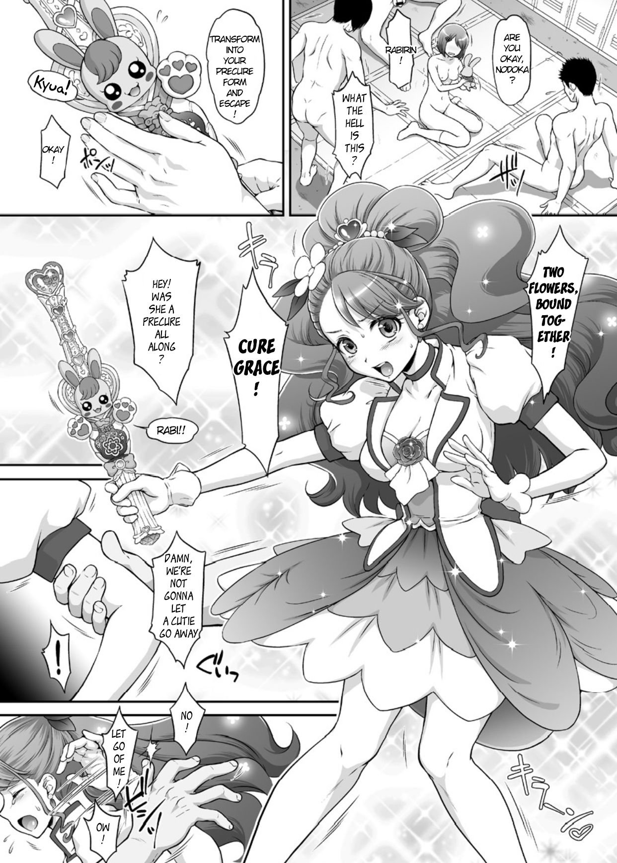 Nodokan page 16
