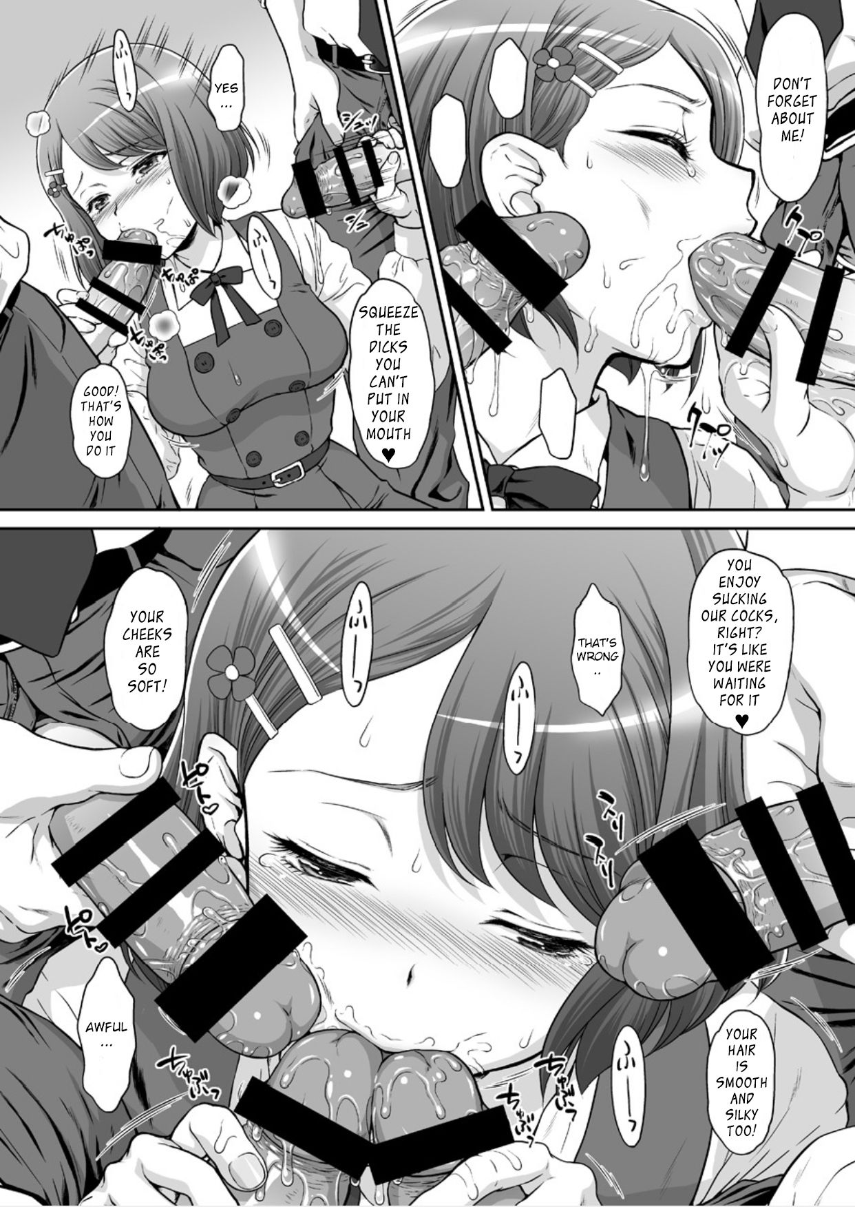 Nodokan page 8