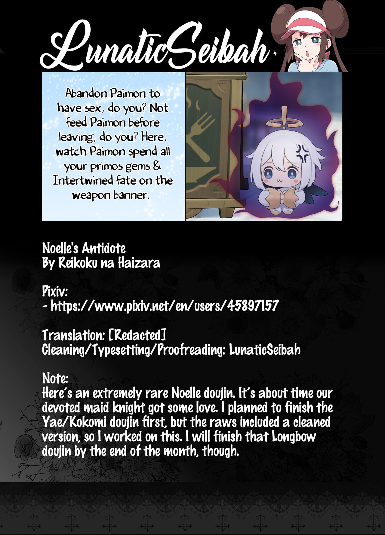 Noelle's Antidote page 25