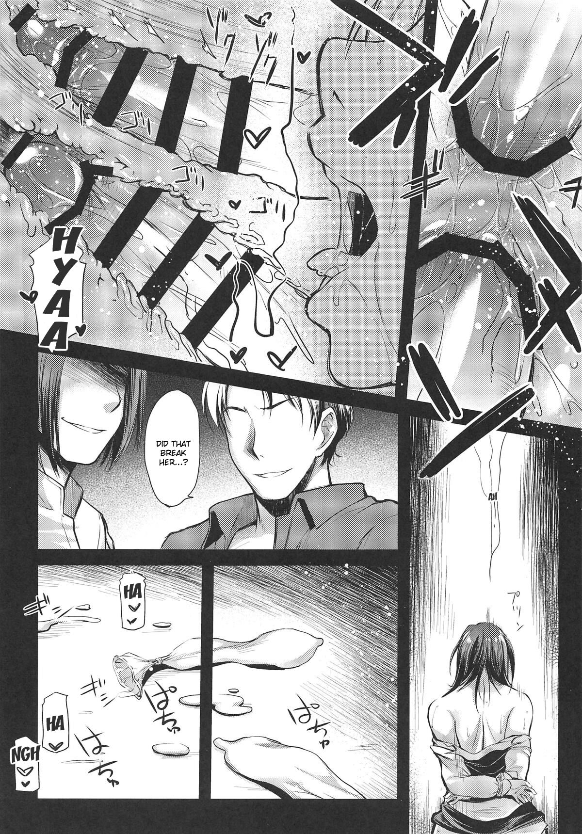 Nogami Saeko Kikiippatsu!! page 14