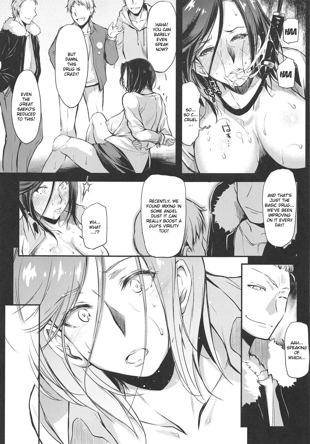 Nogami Saeko Kikiippatsu!! page 8