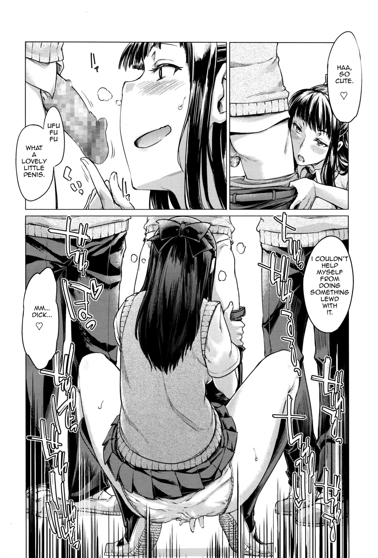 Nokori 1 wari wa Onnanoko ga Tometeiru page 10