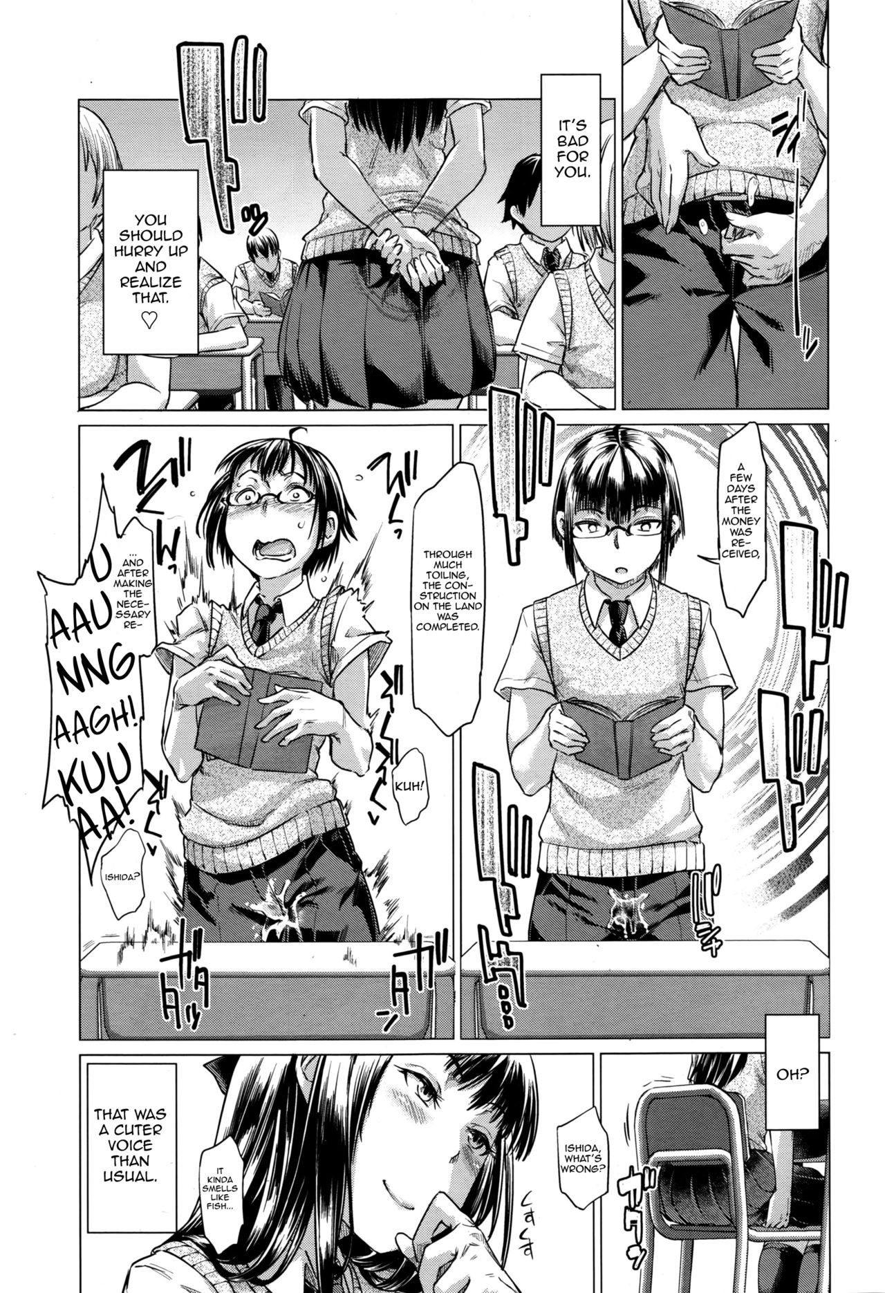 Nokori 1 wari wa Onnanoko ga Tometeiru page 3