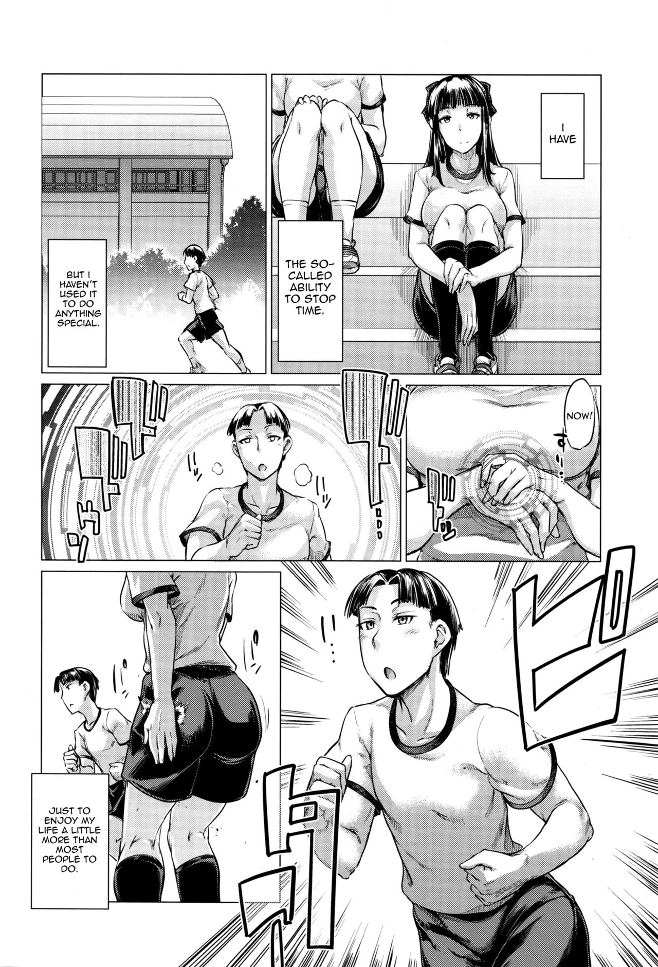 Nokori 1 wari wa Onnanoko ga Tometeiru page 4